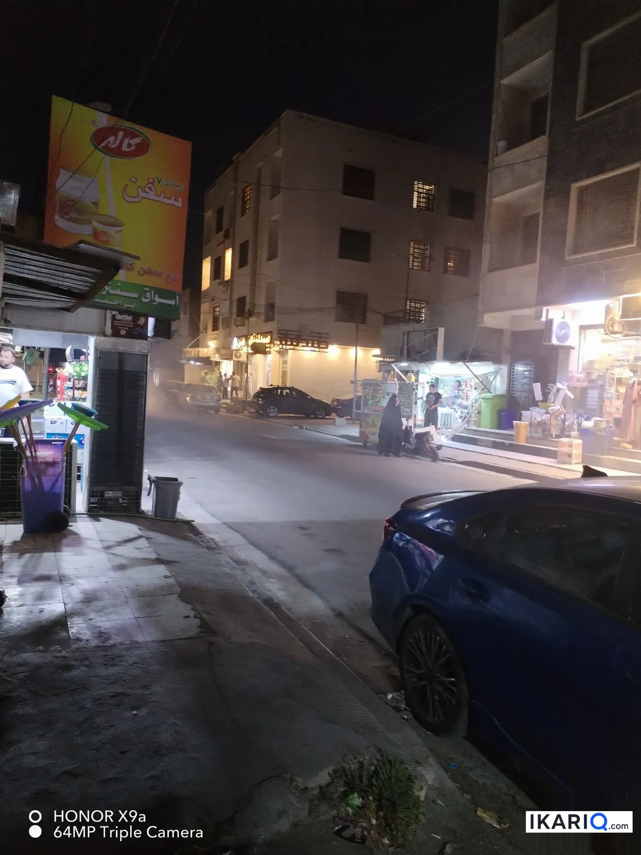 دار للبيع في الغدير - 122 م² / 580,000,000 IQD — صورة 6