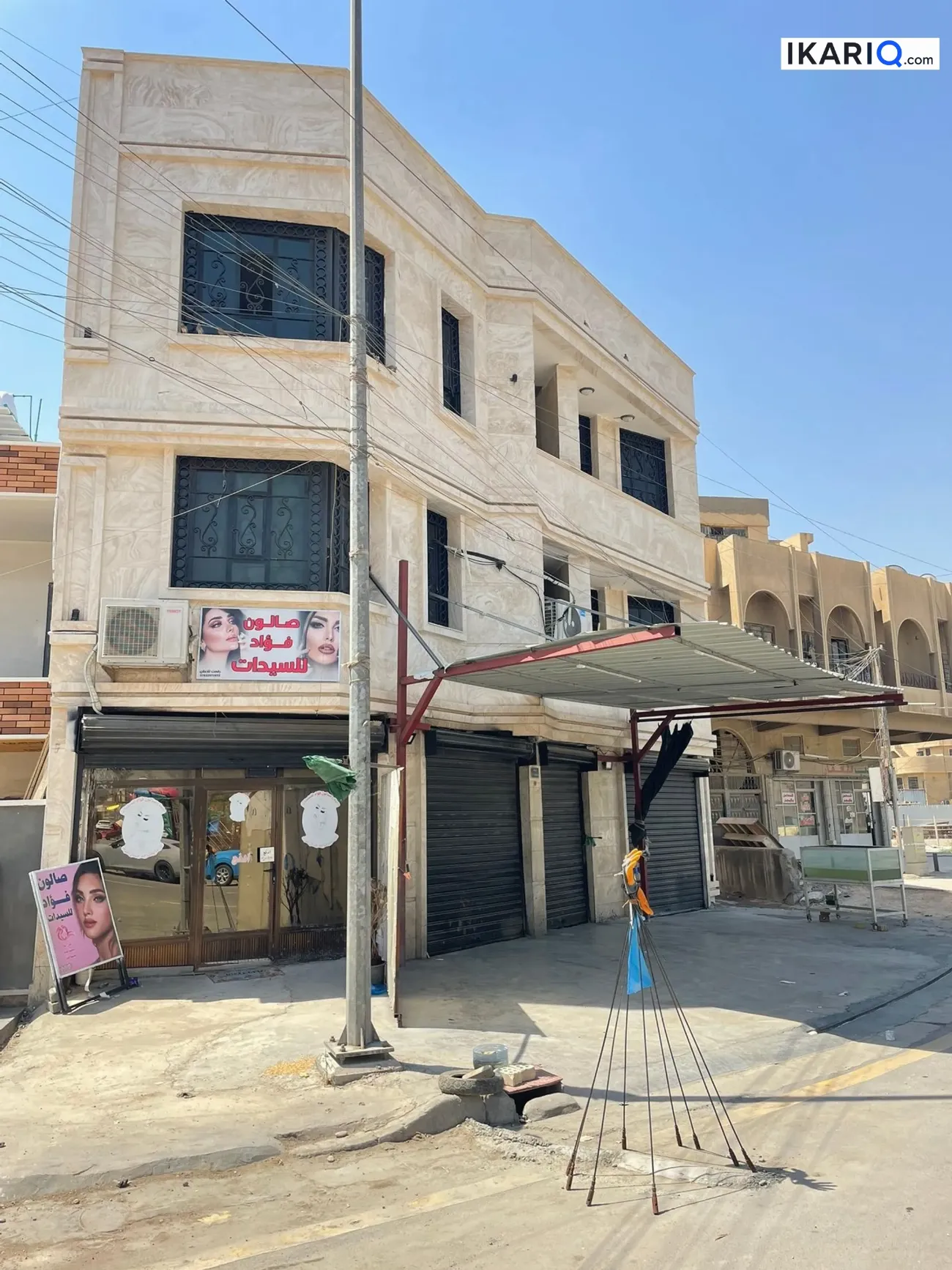 عمارة للبيع في الغدير - 151 م² / 1,087,500,000 IQD