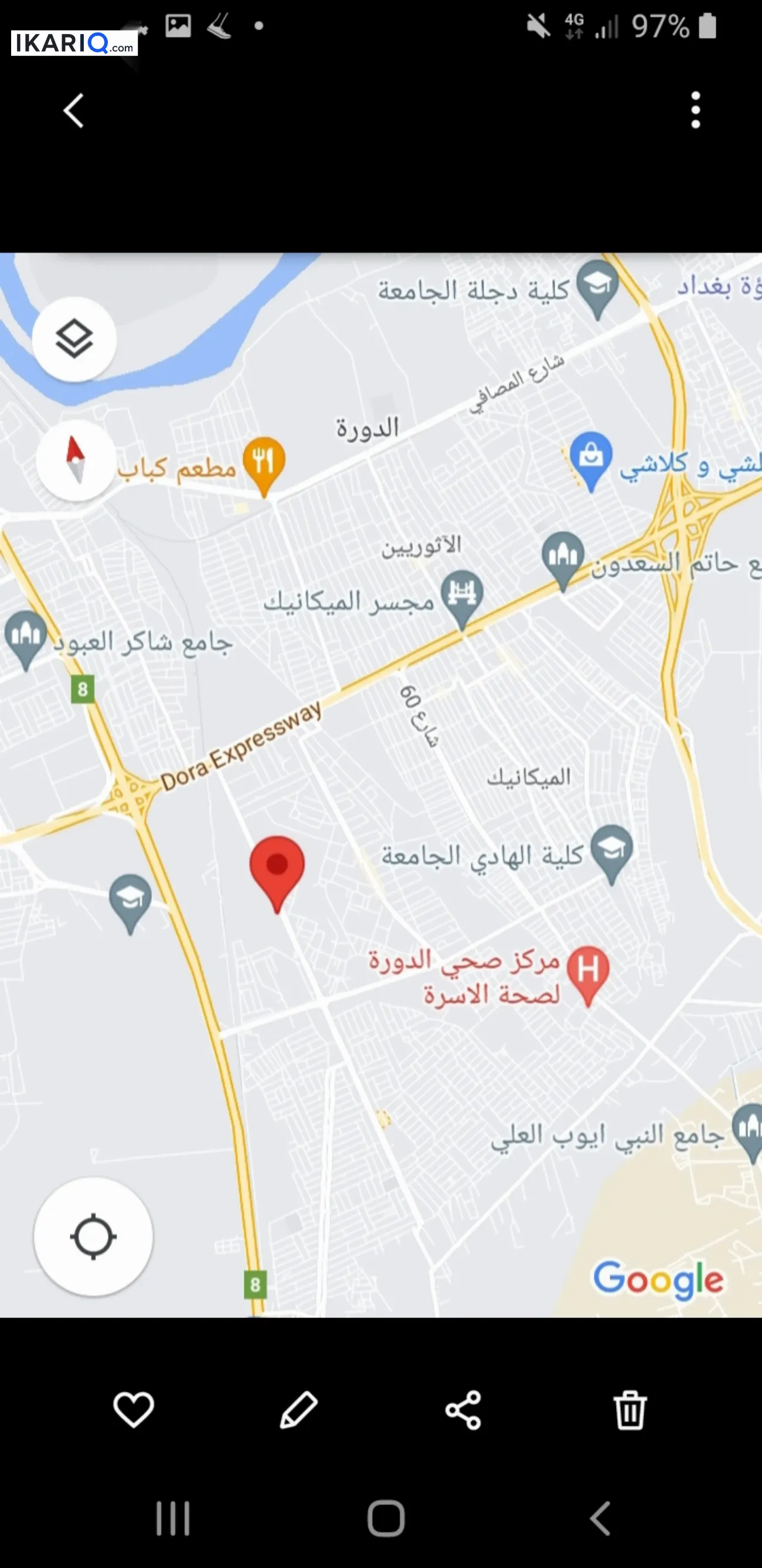 أرض للبيع في الدورة - 300 م² / 2,250,000 IQD — صورة 2