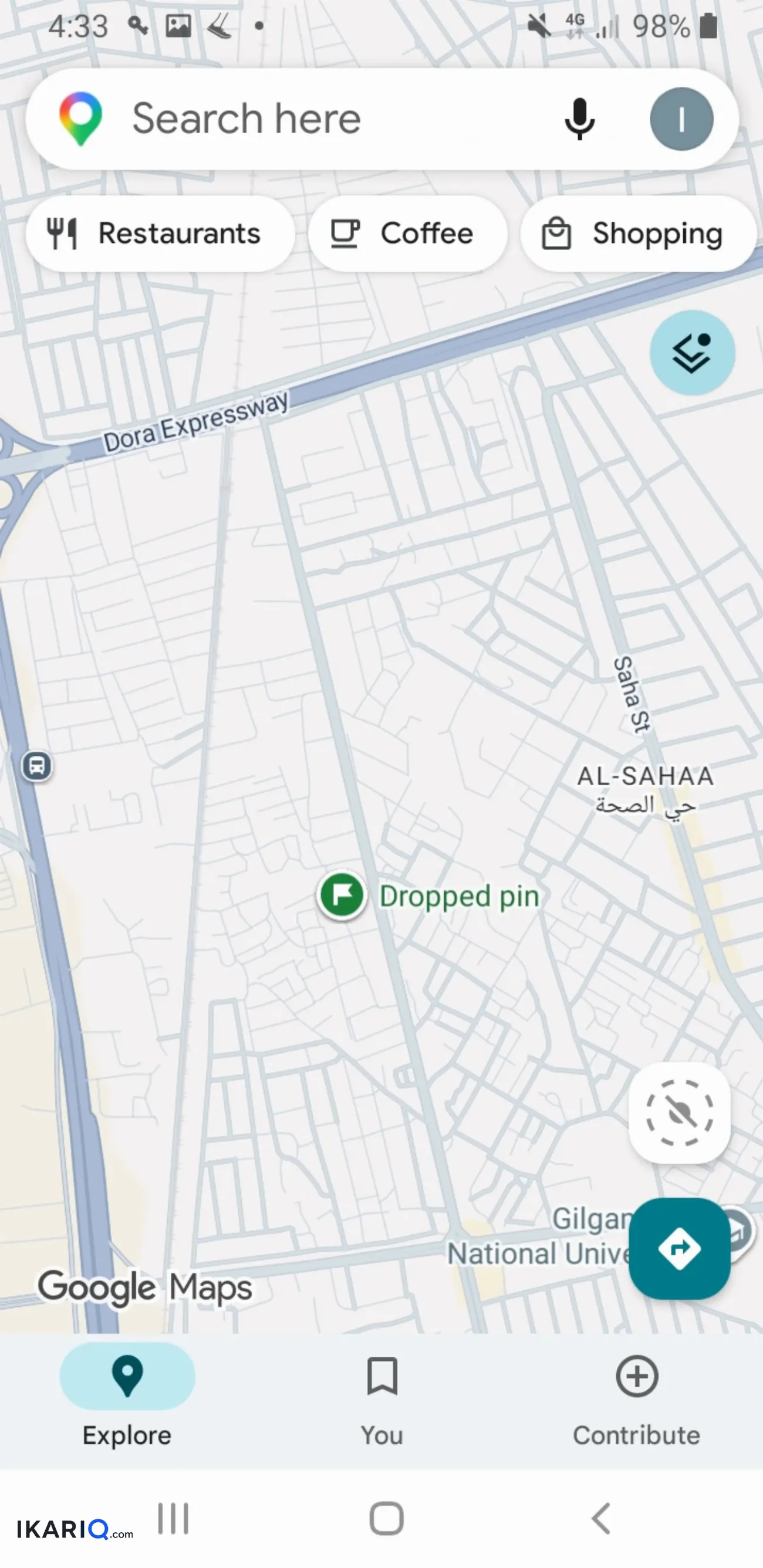أرض للبيع في الدورة - 300 م² / 2,250,000 IQD — صورة 4