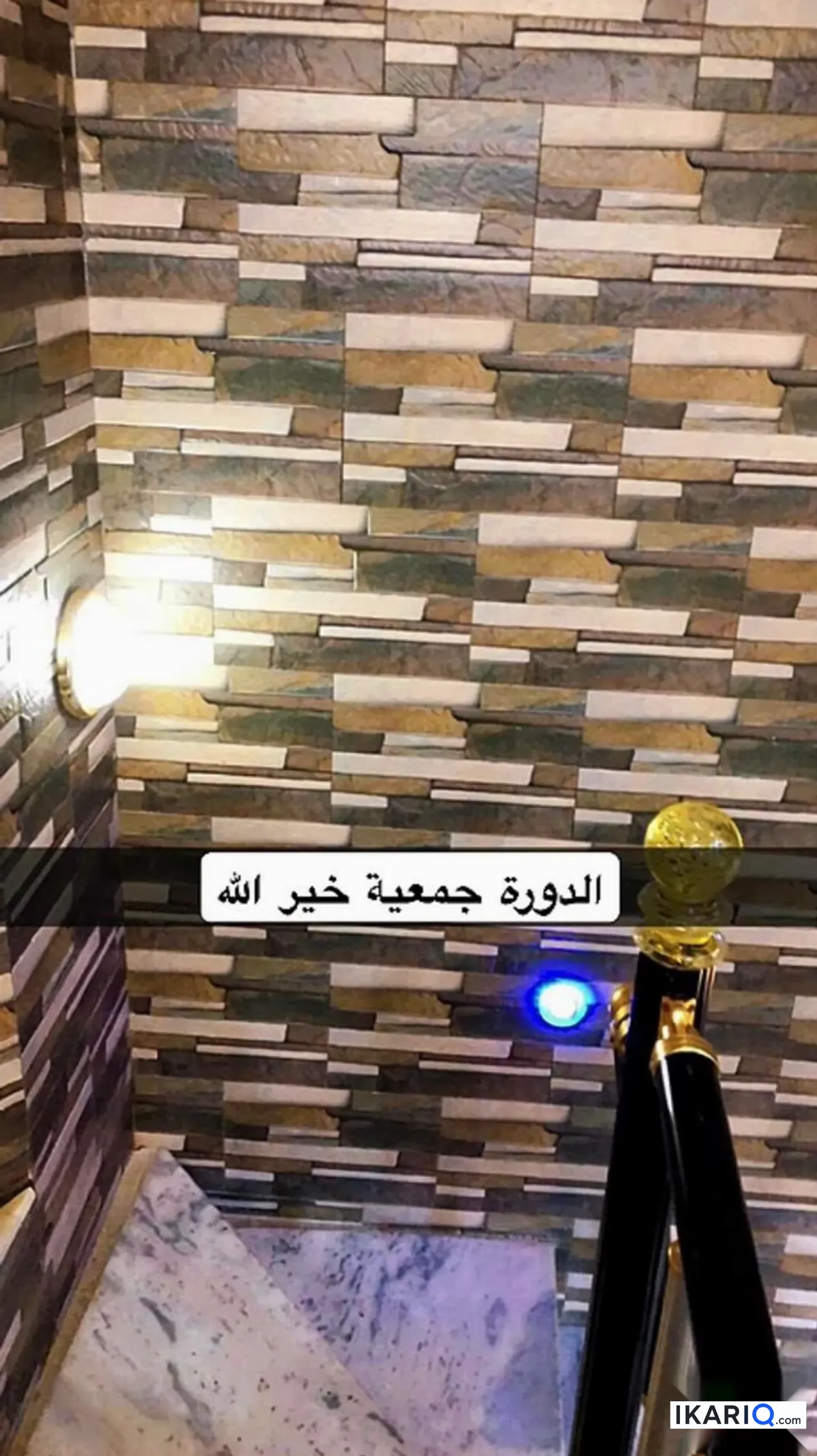 دار للبيع في الدورة - 100 م² / 217,500,000 IQD