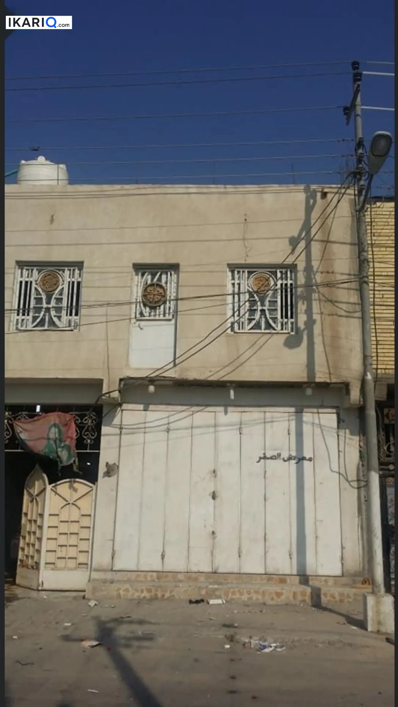 دار للبيع في الموفقيه - 322 م² / 3,500,000 IQD — صورة 3