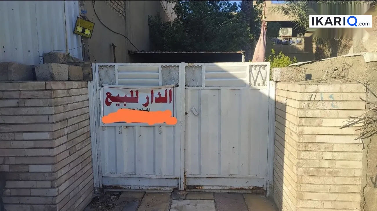 دار للبيع في جميلة - 377 م² / 1,470,000,000 IQD — صورة 4