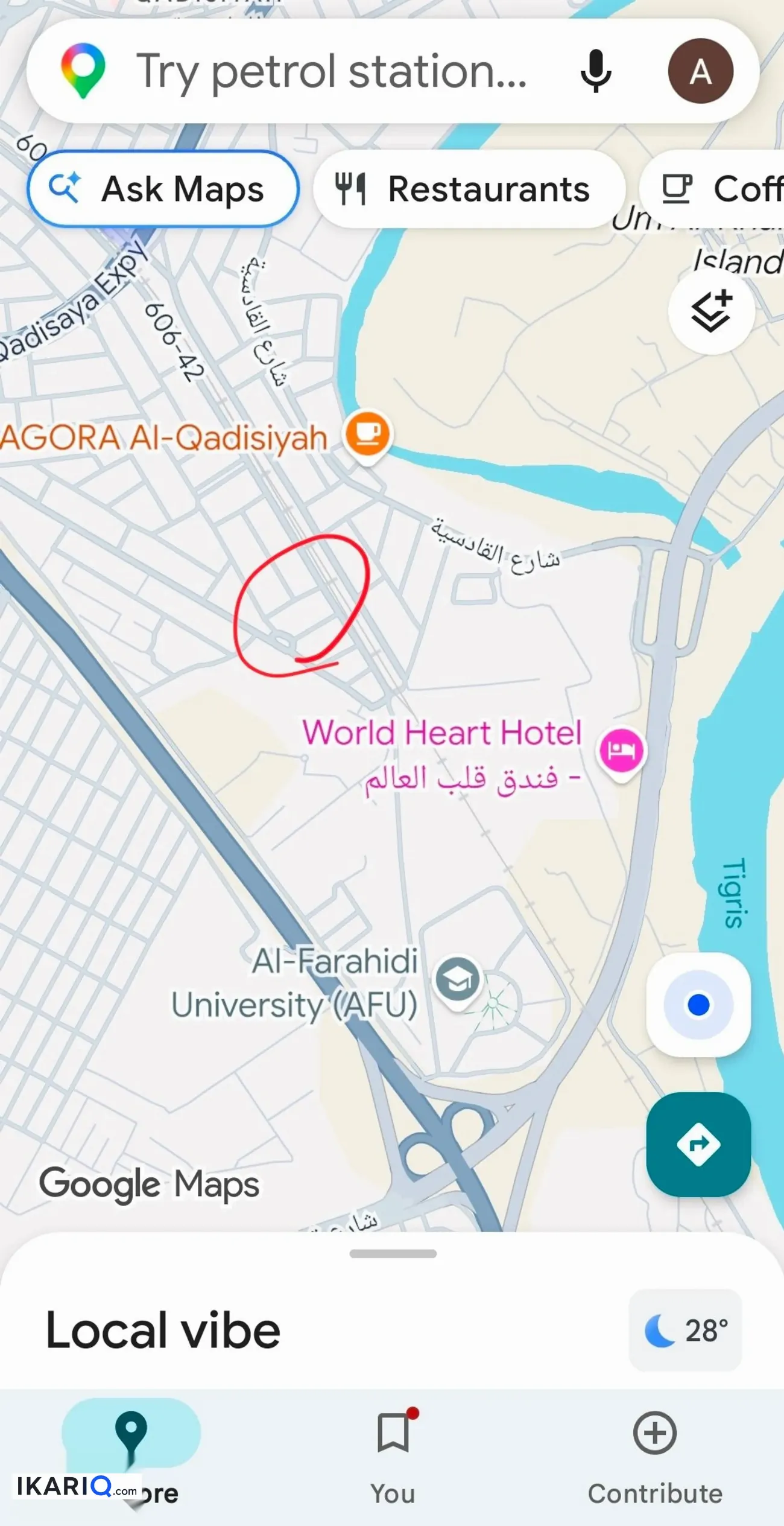 أرض للبيع في القادسية - 80 م² / 5,544,000 IQD — صورة 2