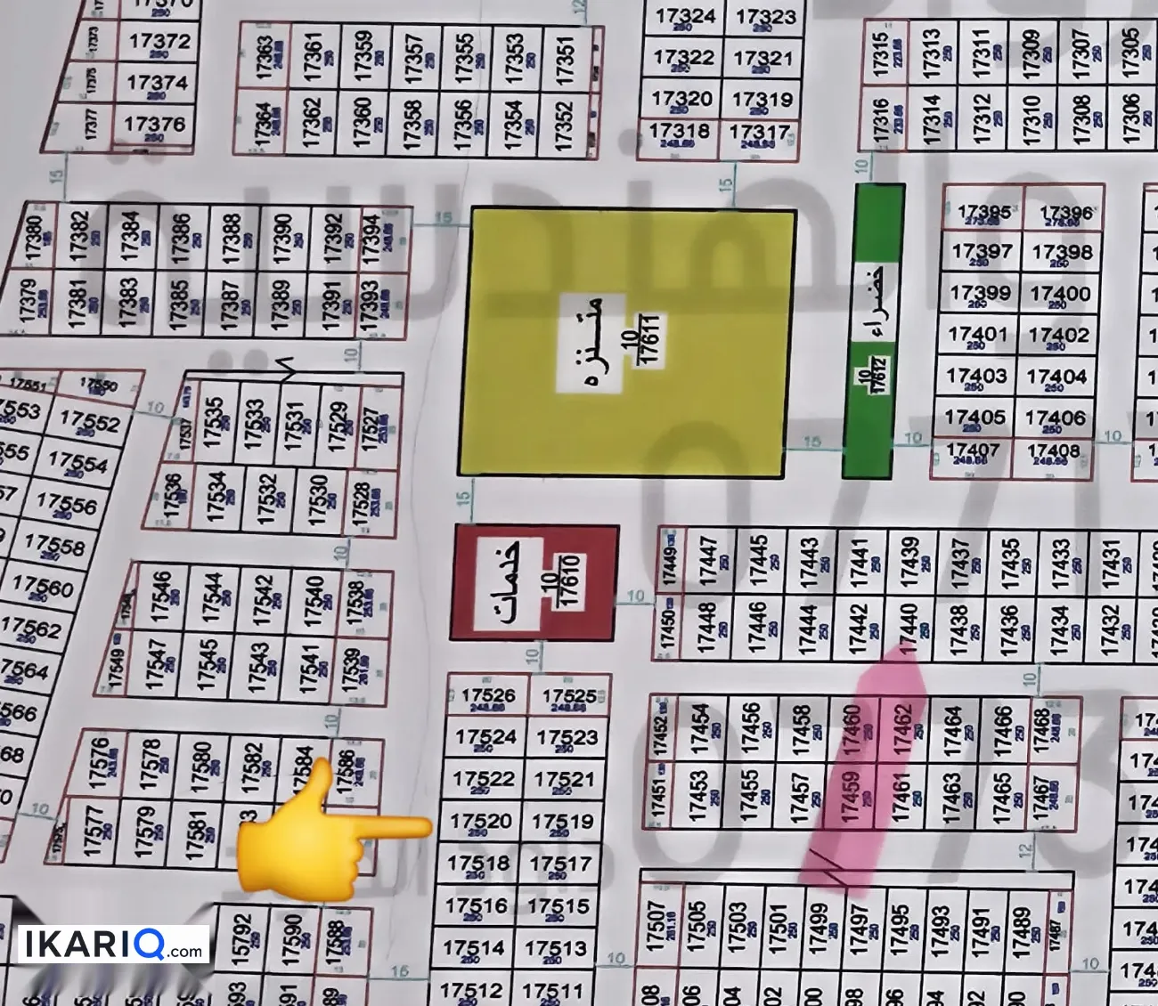 أرض للبيع في قضاء شط العرب - 250 م² / 55,000,000 IQD