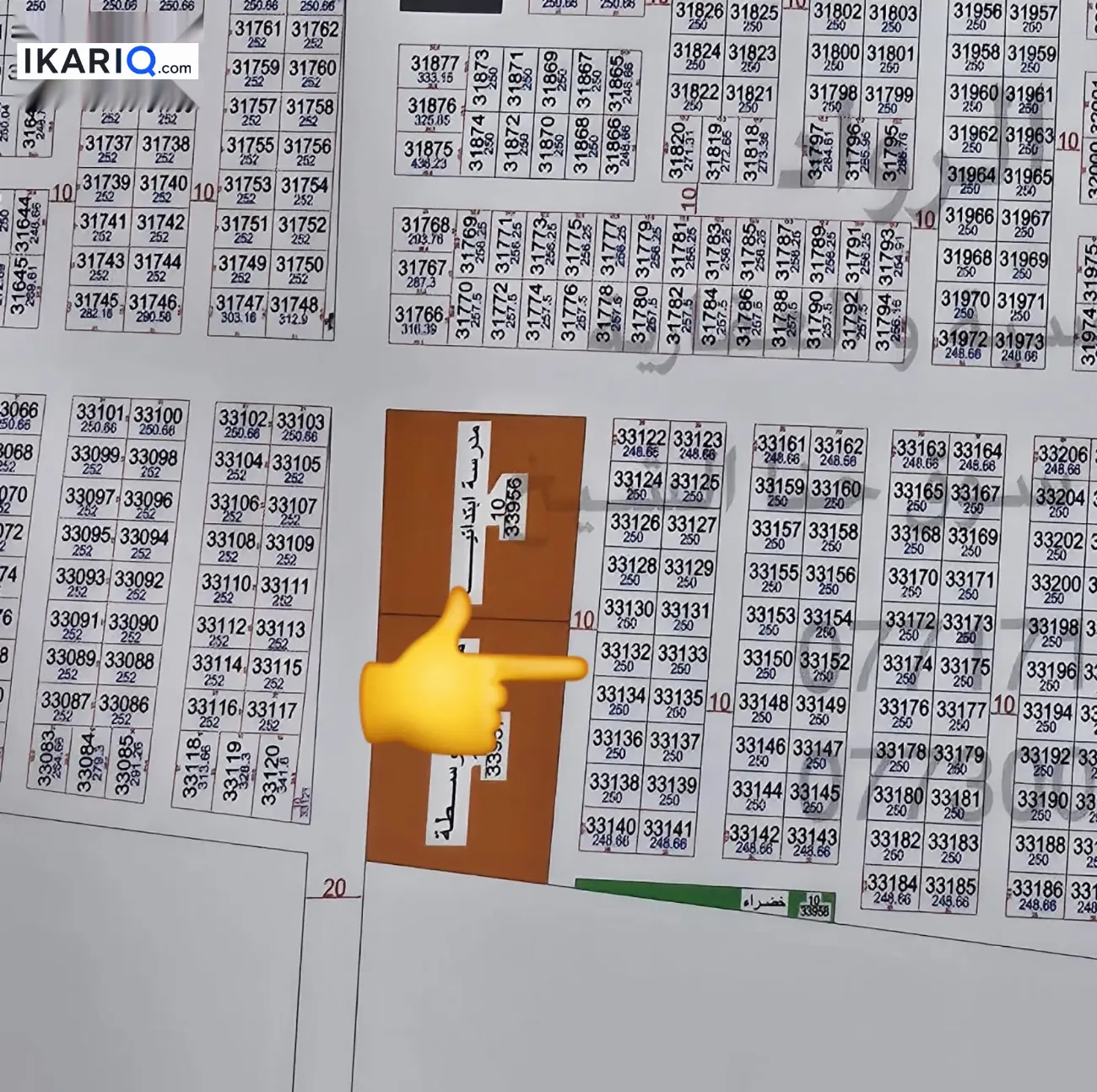 أرض للبيع في قضاء شط العرب - 250 م² / 55,000,000 IQD — صورة 8