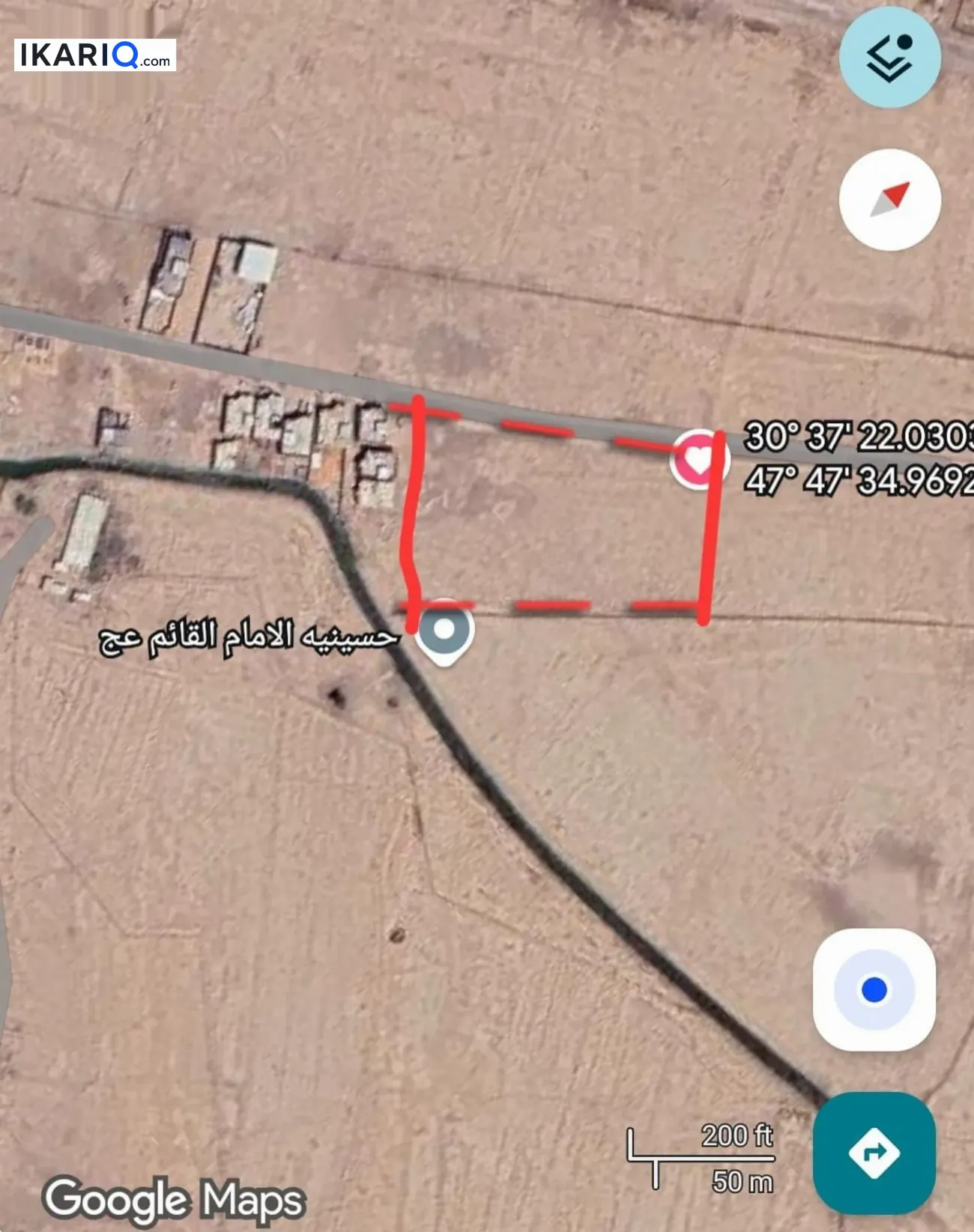 أرض للبيع في قضاء شط العرب - 2500 م² / 230,000,000 IQD — صورة 3