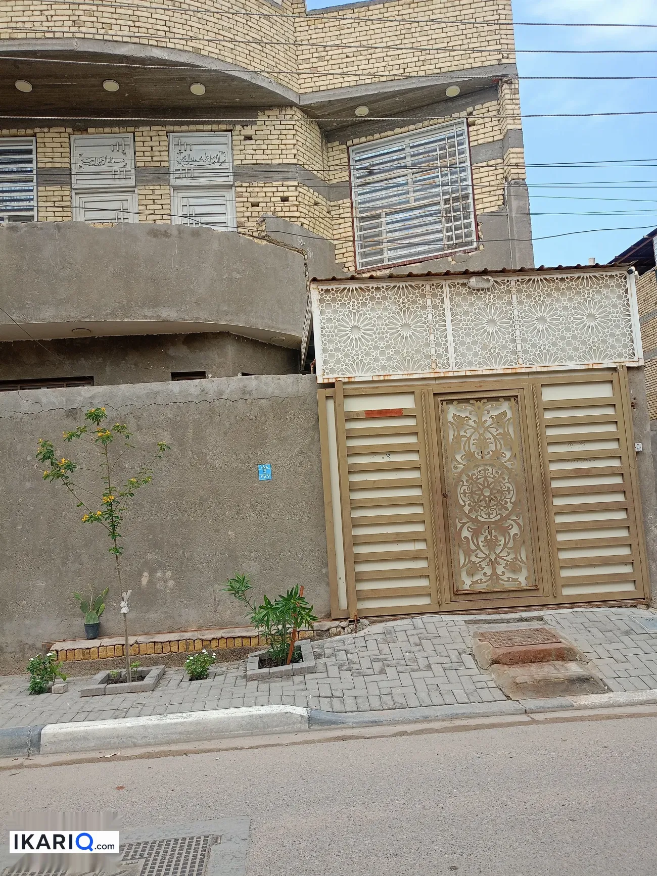 دار للبيع في ياسين خريبط - 200 م² / 490,000,000 IQD — صورة 2