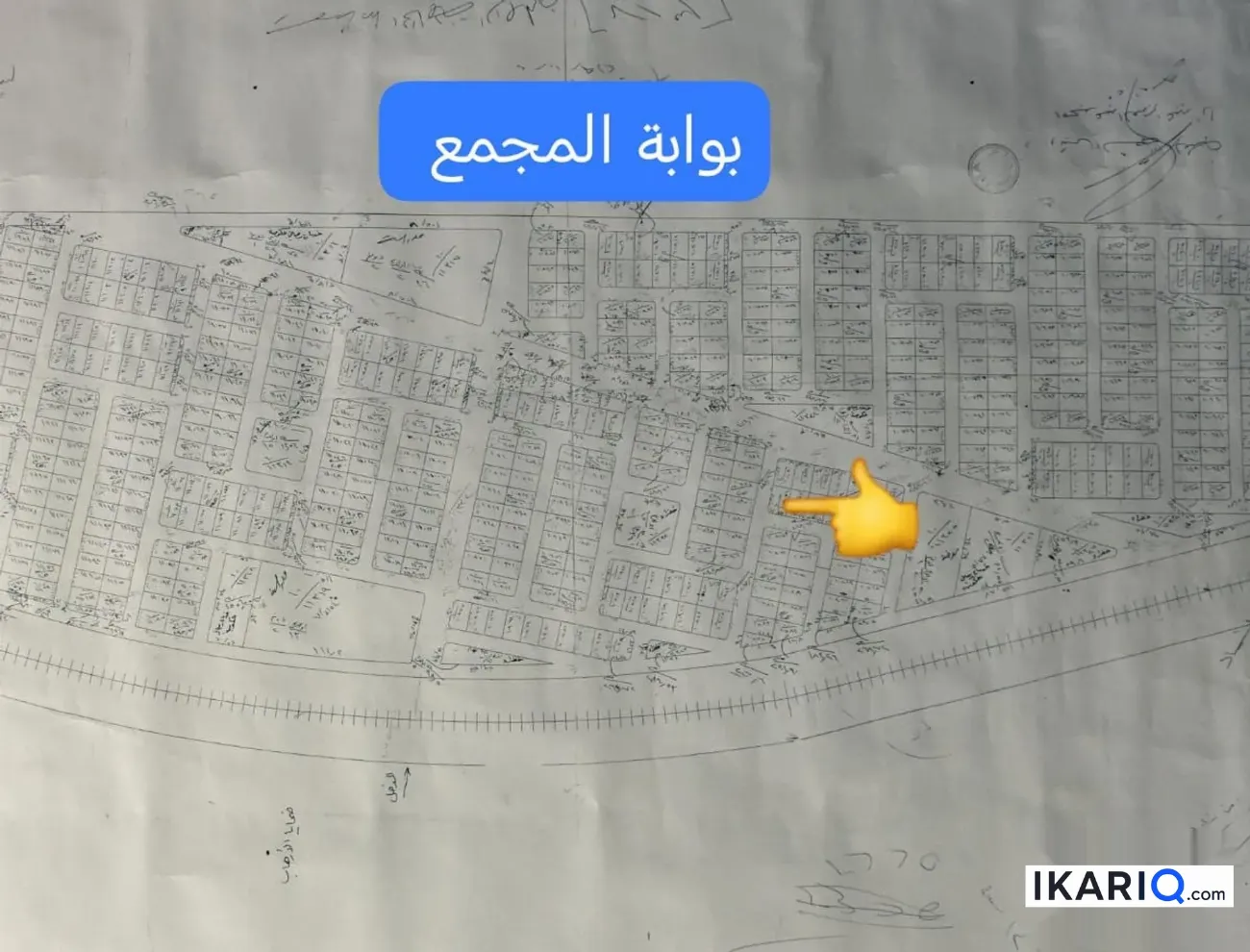 أرض للبيع في قضاء شط العرب - 253 م² / 107,000,000 IQD