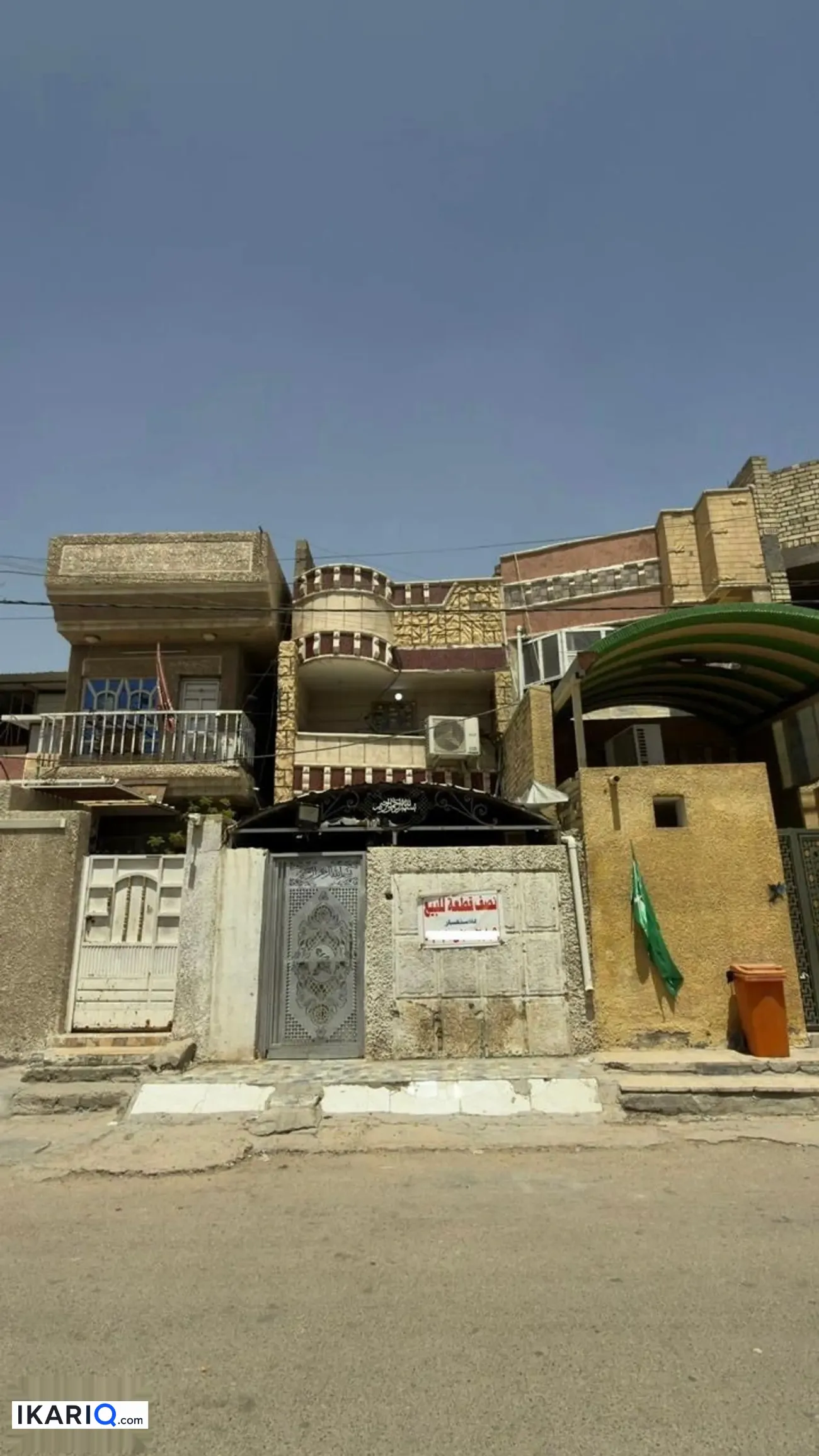 دار للبيع في مدينة الصدر - 75 م² / 165,000,000 IQD — صورة 7