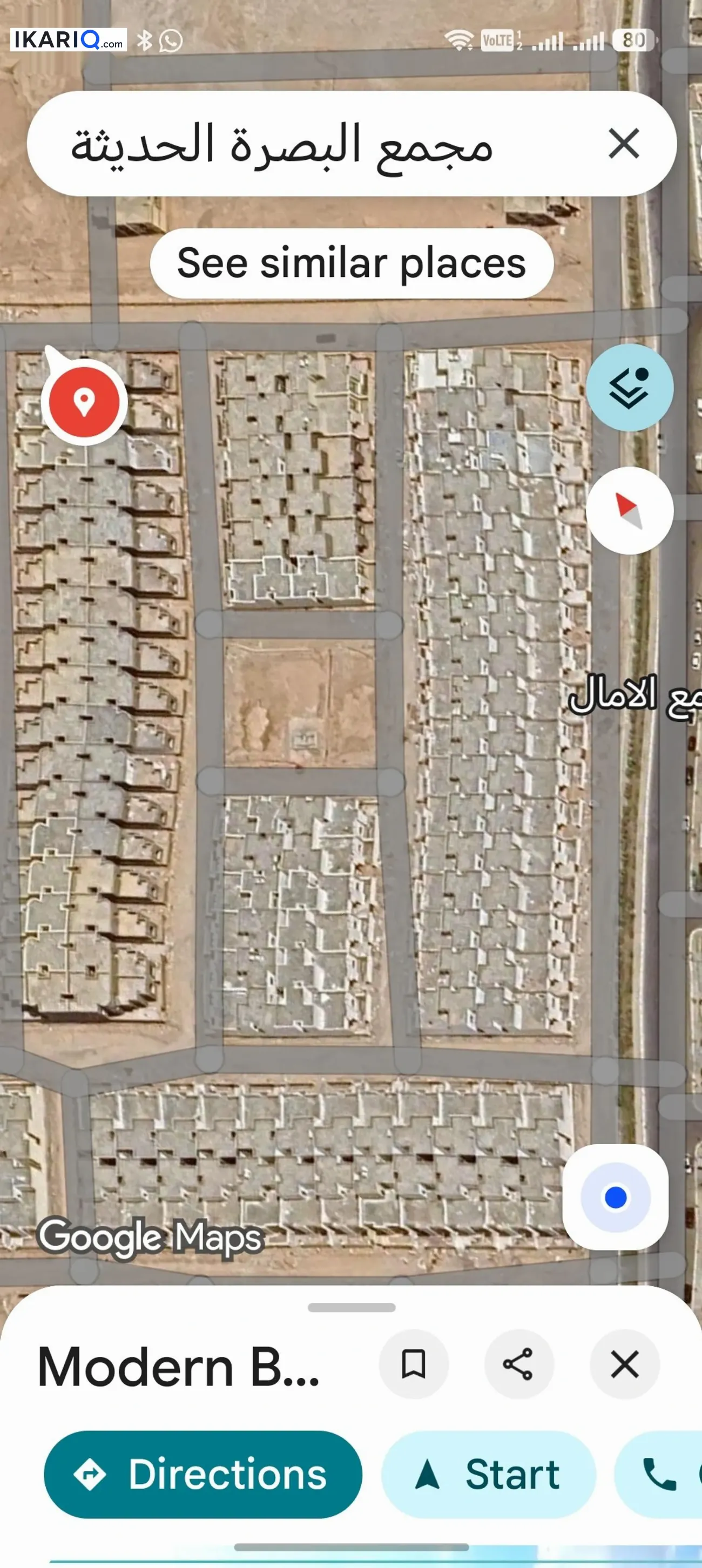 دار للبيع في المدينة الرياضية - 200 م² / 380,000,000 IQD — صورة 2