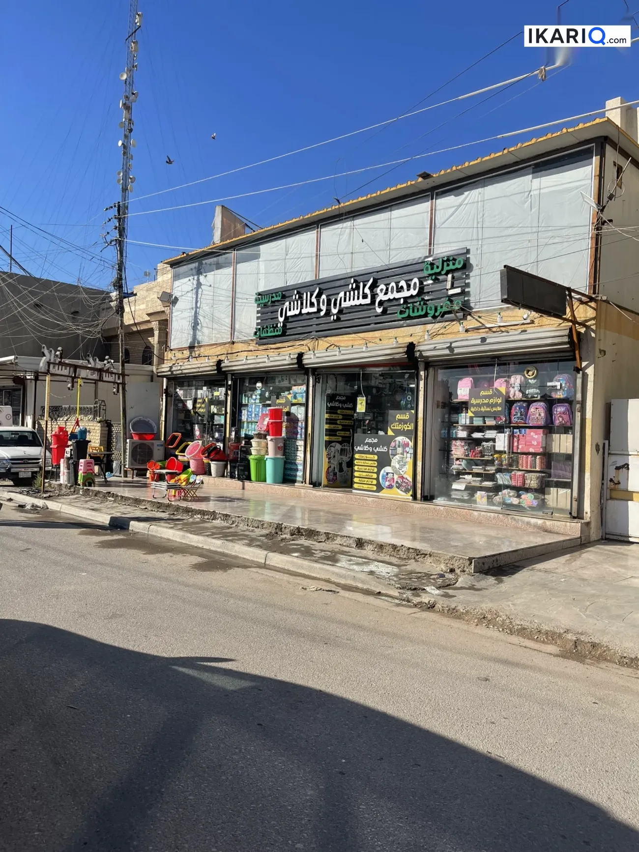 فيلا للبيع في الغزالية - 300 م² / 4,000,000 IQD