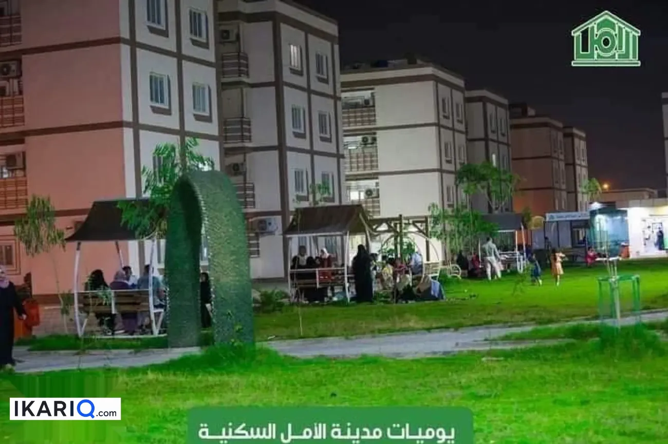 دار للبيع في مجمع الأمل السكني - 300 م² / 4,350,000 IQD — صورة 3