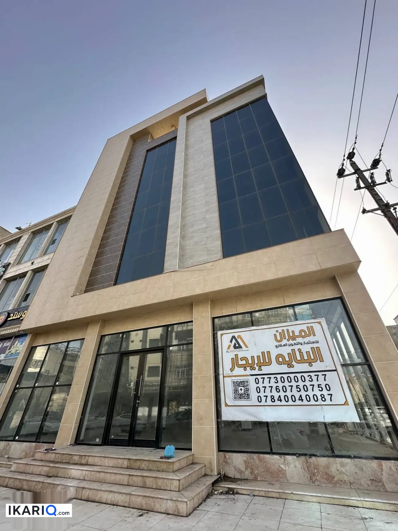 طابق من عمارة للإيجار في الجزائر - 400 م² / 18,850,000 IQD — صورة 3