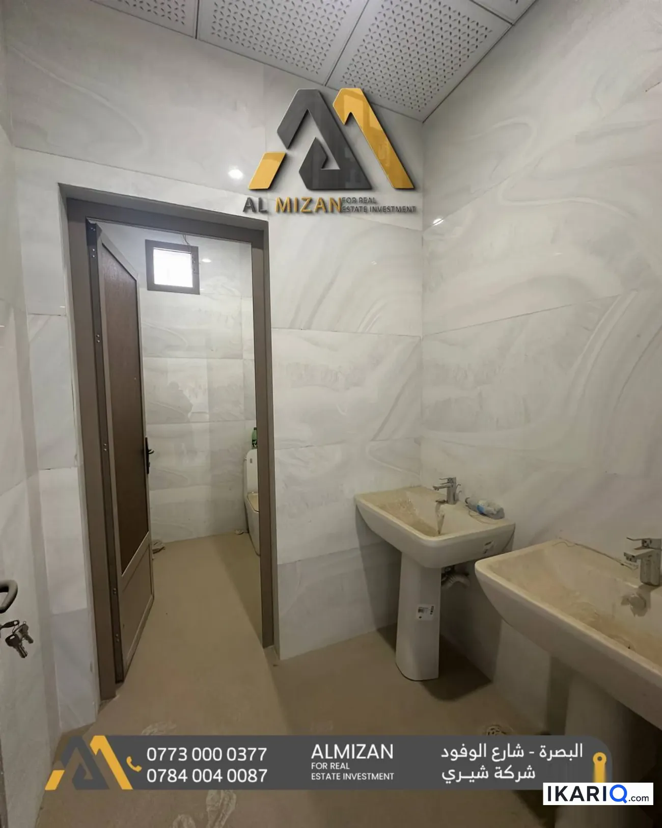 طابق من عمارة للإيجار في الجزائر - 400 م² / 18,850,000 IQD — صورة 8