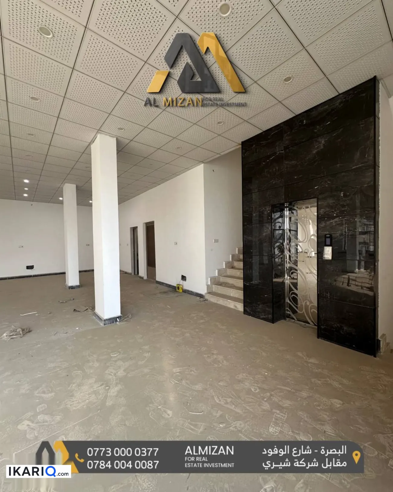 طابق من عمارة للإيجار في الجزائر - 400 م² / 18,850,000 IQD — صورة 6