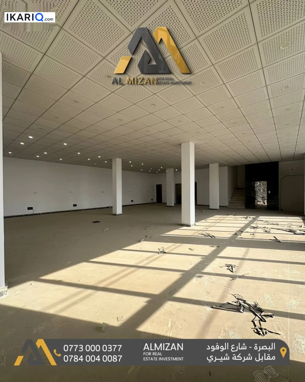 طابق من عمارة للإيجار في الجزائر - 400 م² / 18,850,000 IQD — صورة 2