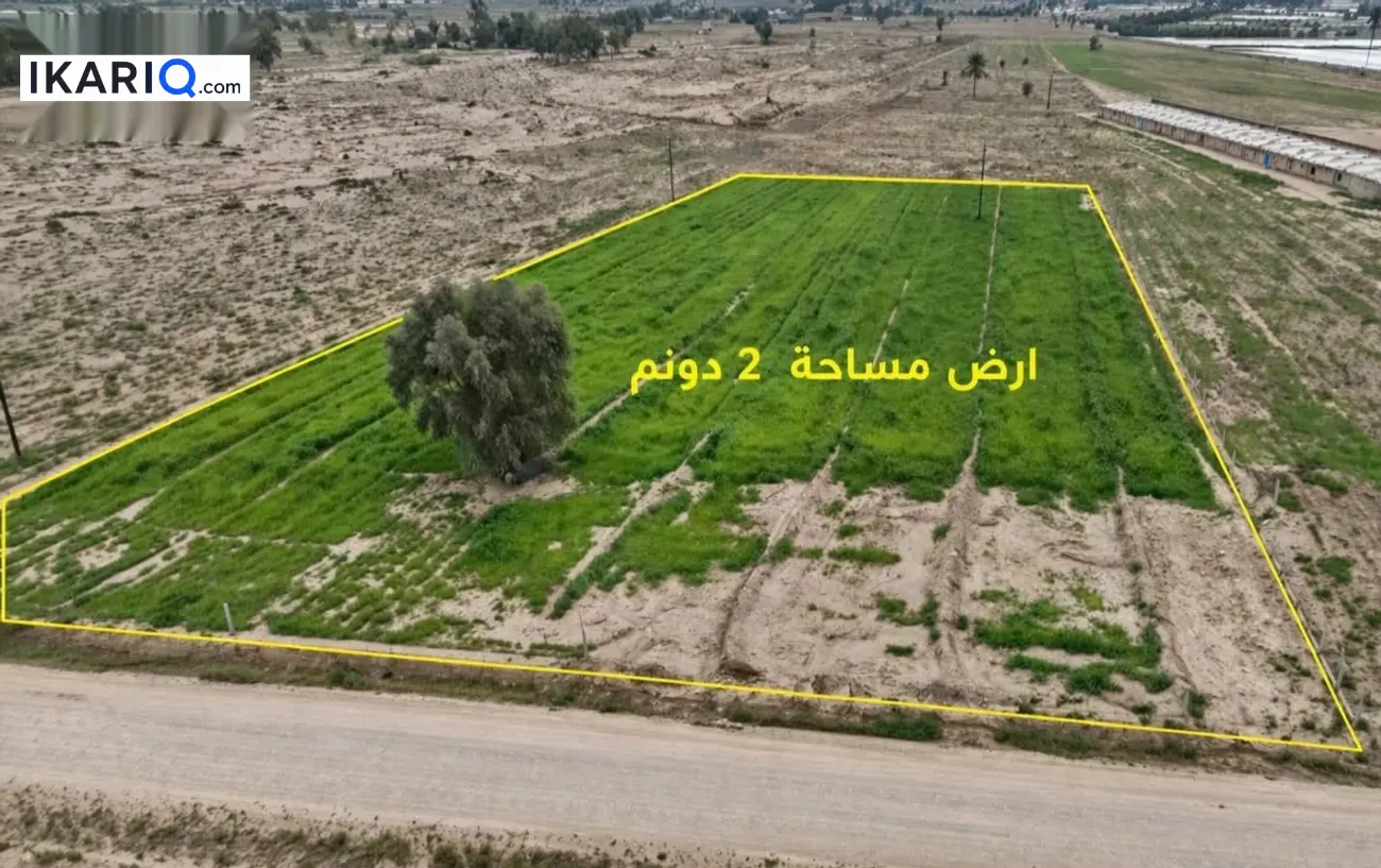أرض للبيع في ابوغريب - 20000000 م² / 350,000,000 IQD
