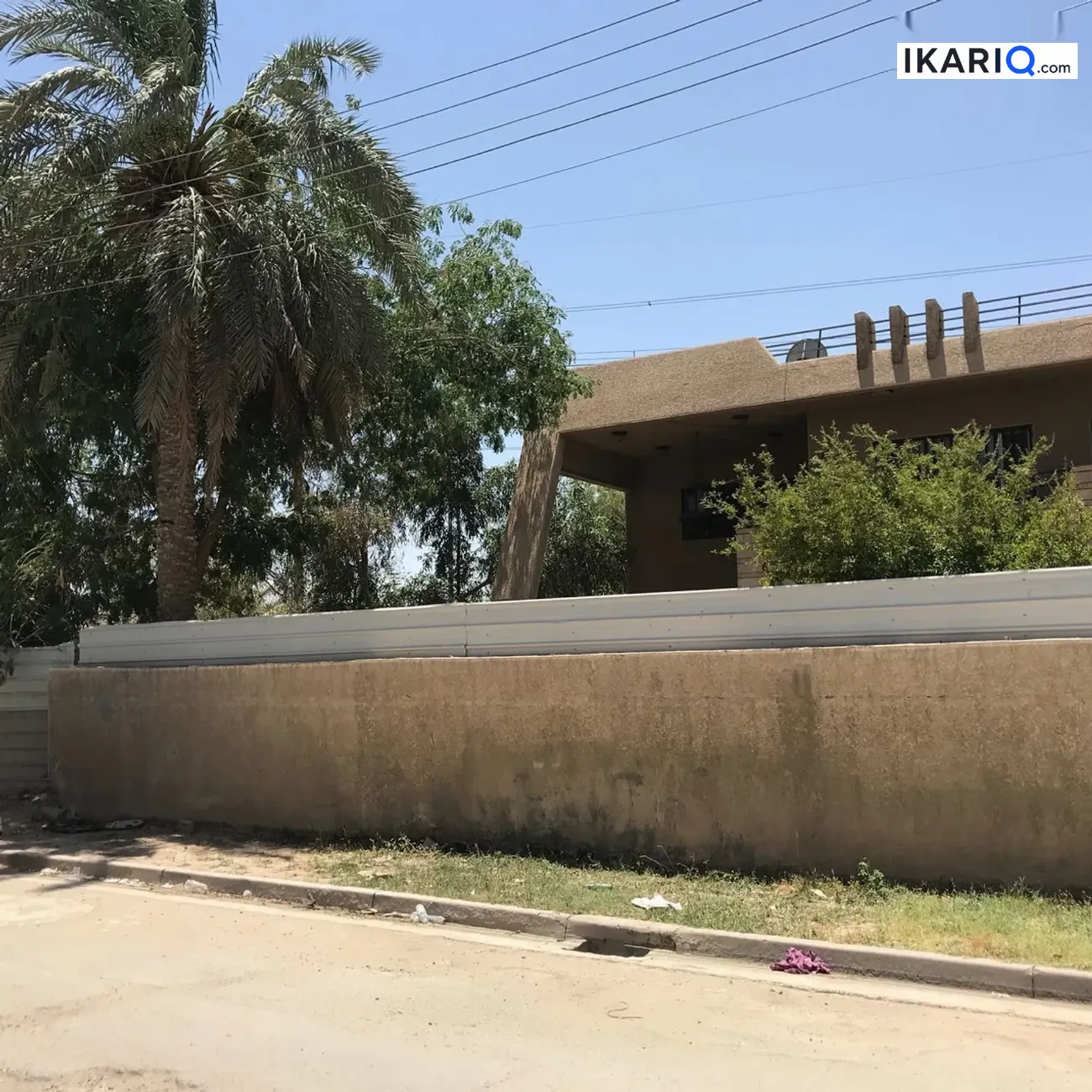 أرض للبيع في العدل - 255 م² / 845,000,000 IQD