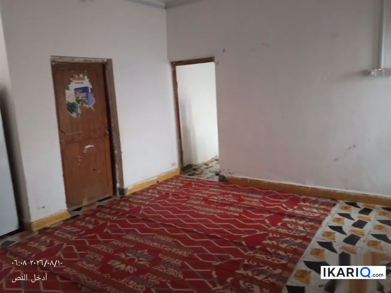 دار للبيع في الهارثة - 170 م² / 45,000,000 IQD — صورة 2