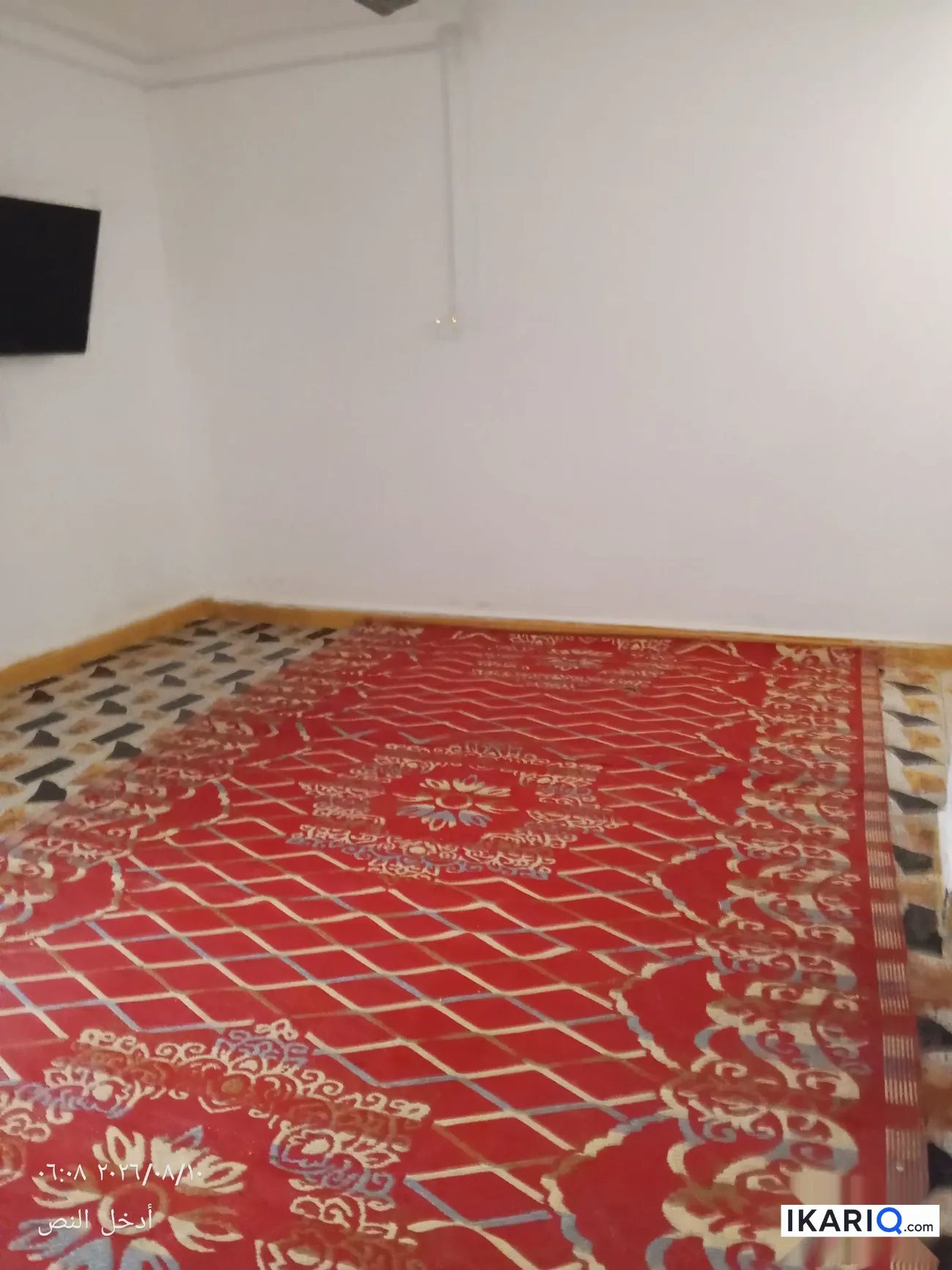 دار للبيع في الهارثة - 170 م² / 45,000,000 IQD — صورة 3