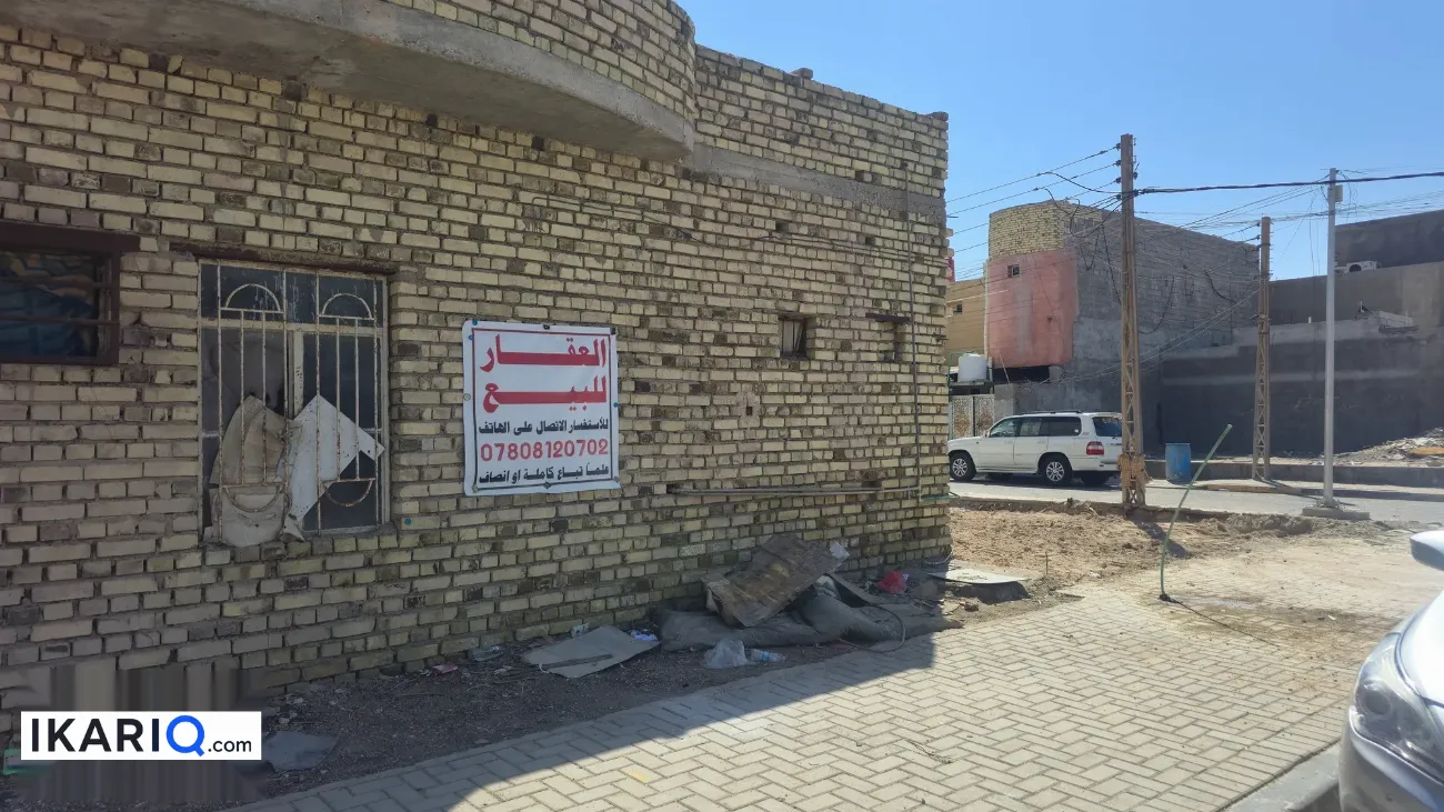 دار للبيع في القبلة - 200 م² / 198,000,000 IQD — صورة 2