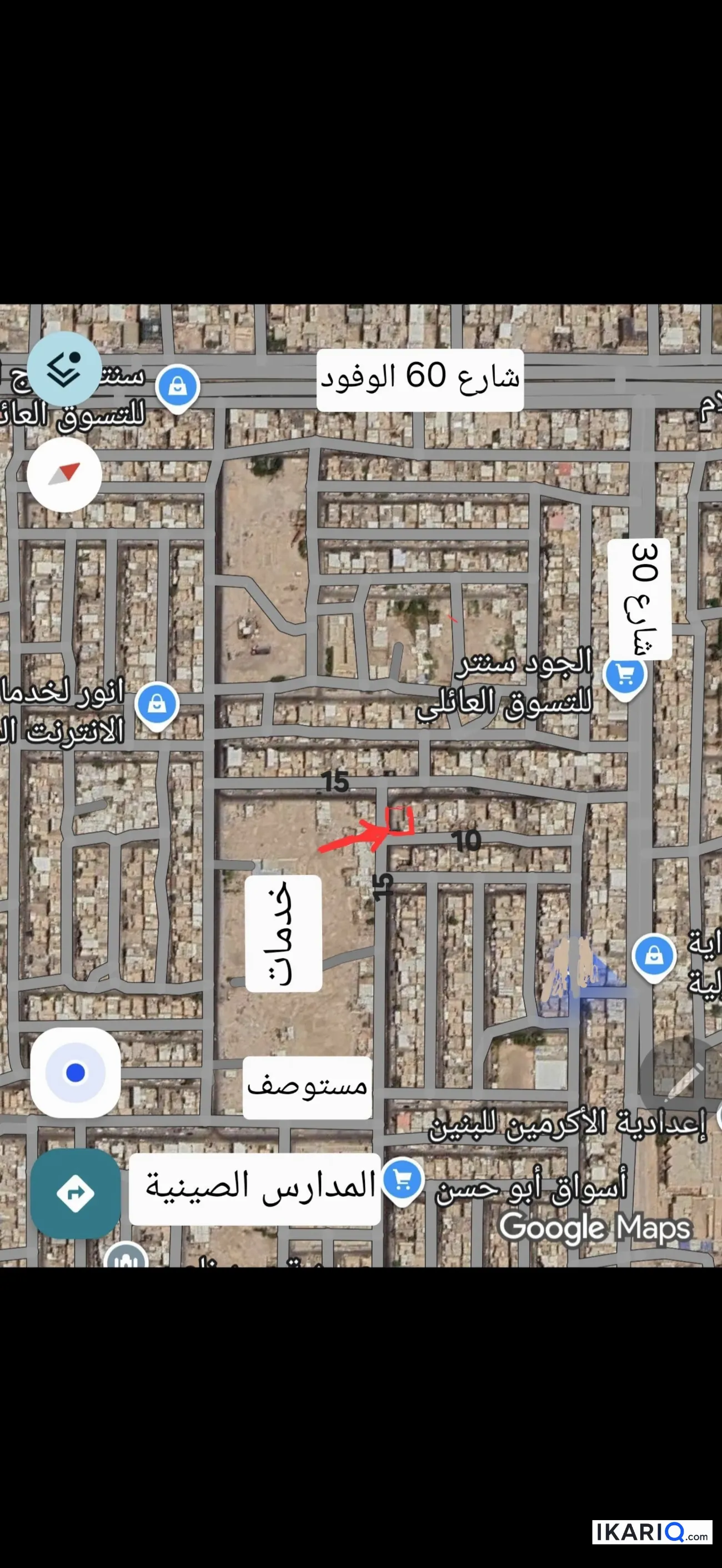 دار للبيع في القبلة - 200 م² / 198,000,000 IQD — صورة 3