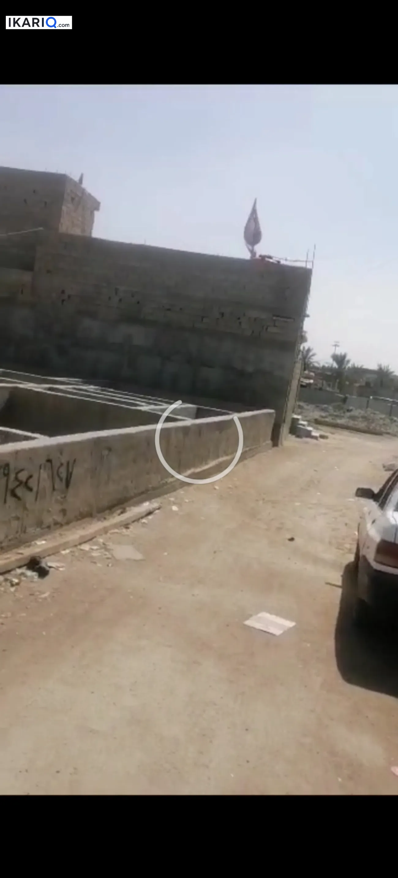 أرض للبيع في أبو الخصيب - 200 م² / 28,000,000 IQD — صورة 12