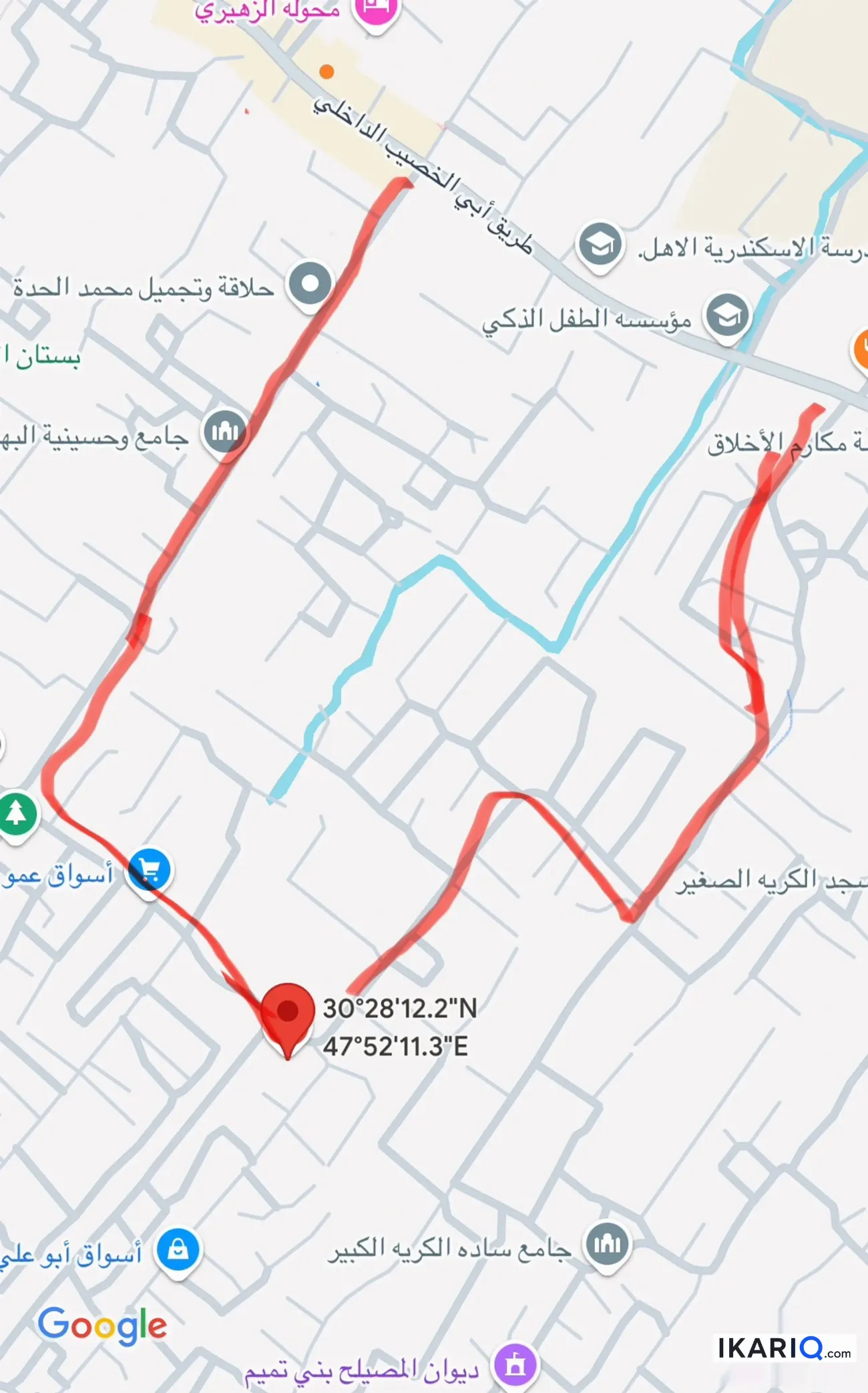 دار للبيع في أبو الخصيب - 1000 م² / 500,000,000 IQD — صورة 4