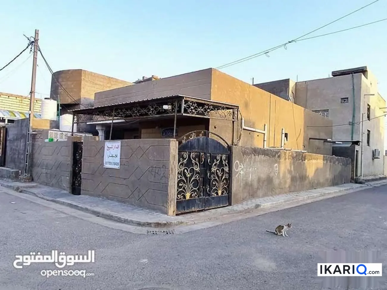 دار للبيع في أبو الخصيب - 160 م² / 125,000,000 IQD — صورة 5