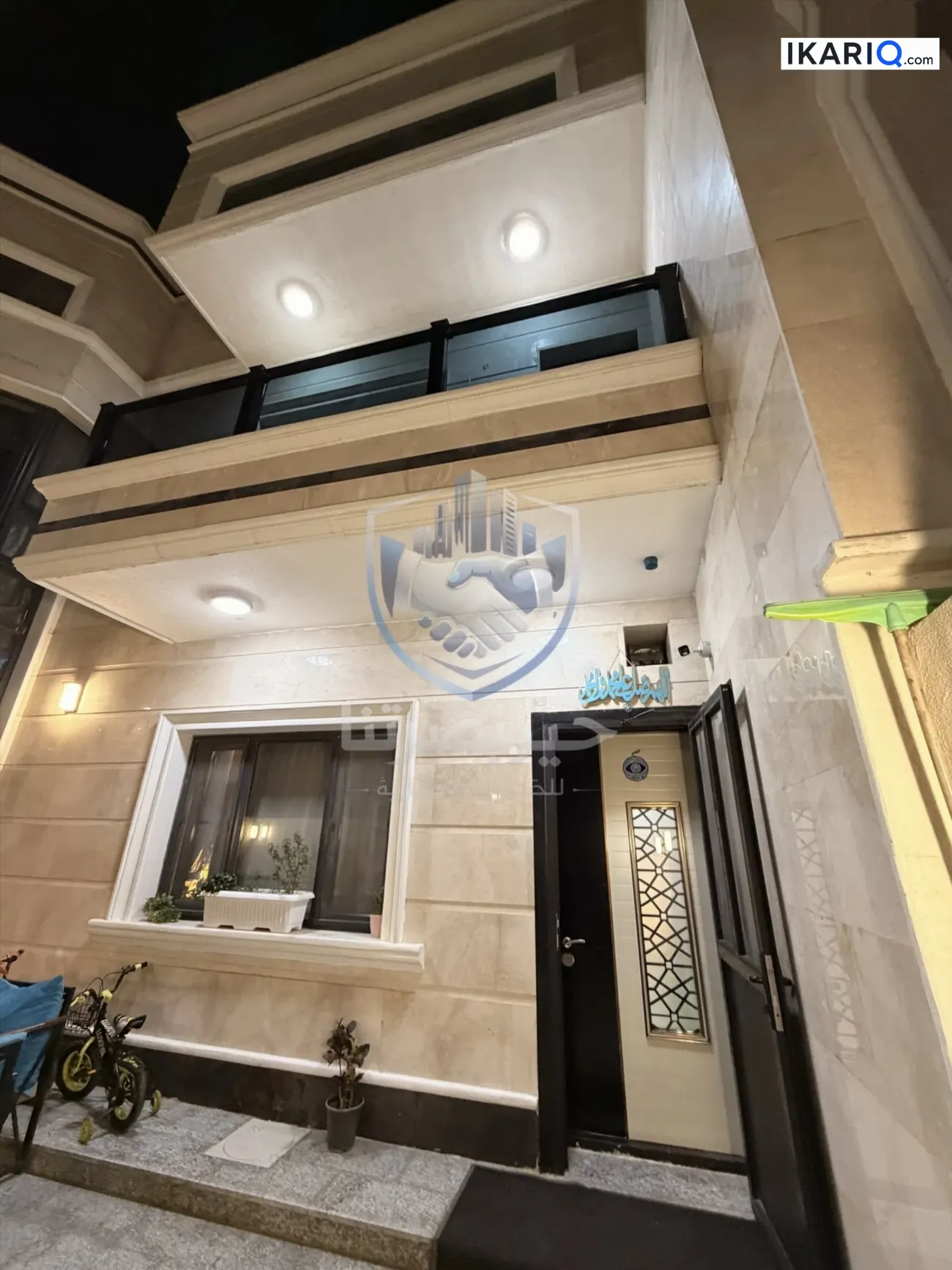 دار للبيع في مجمع الأمل السكني - 300 م² / 765,000,000 IQD — صورة 13