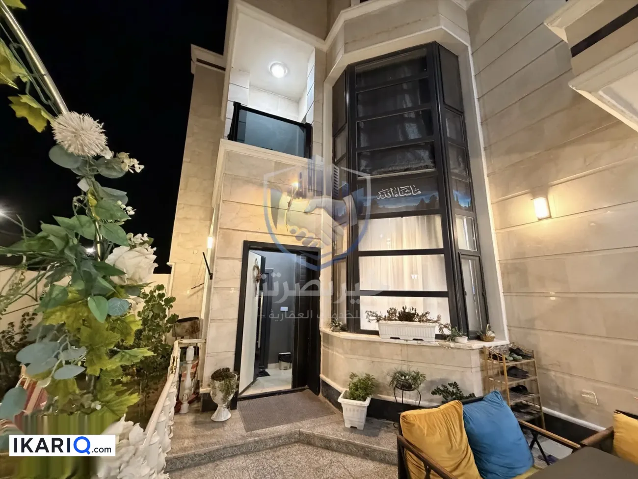 دار للبيع في مجمع الأمل السكني - 300 م² / 765,000,000 IQD — صورة 14