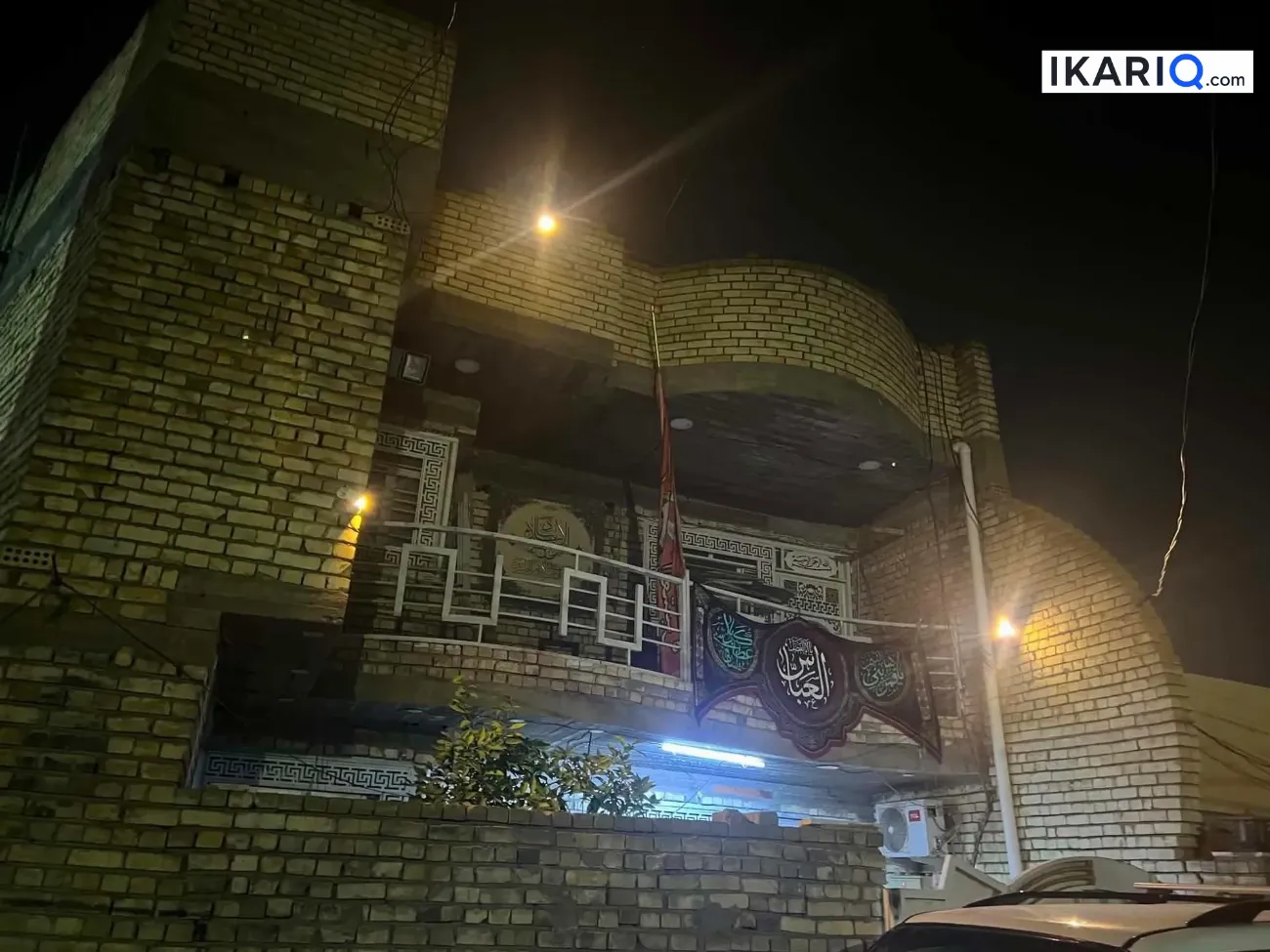 دار للبيع في الشالجية - 160 م² / 380,000,000 IQD — صورة 13