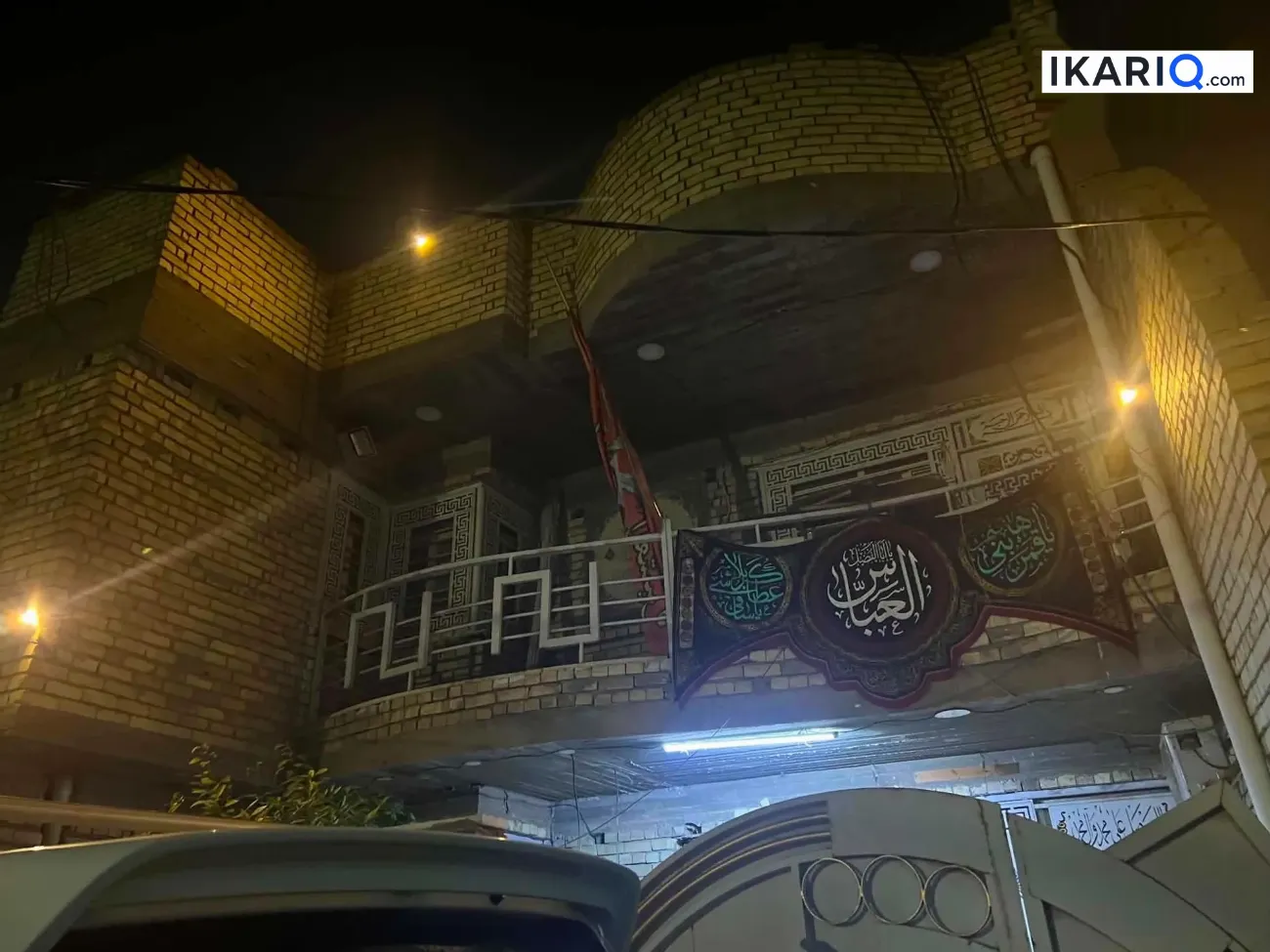 دار للبيع في الشالجية - 160 م² / 380,000,000 IQD — صورة 12
