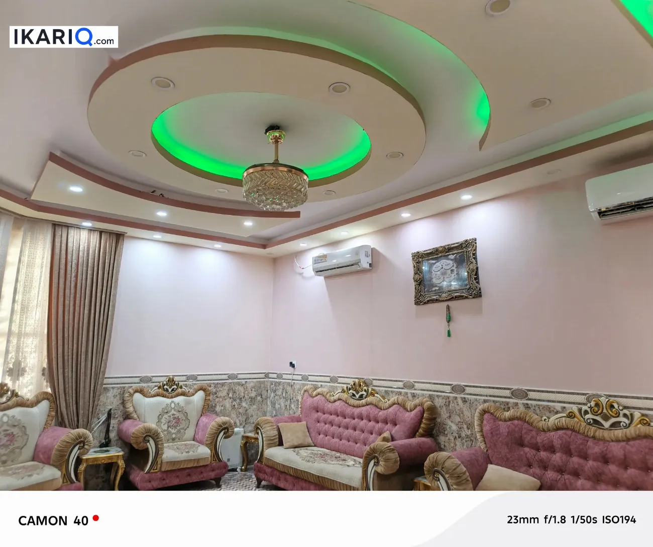 دار للبيع في التنومة - 290 م² / 155,000,000 IQD — صورة 6