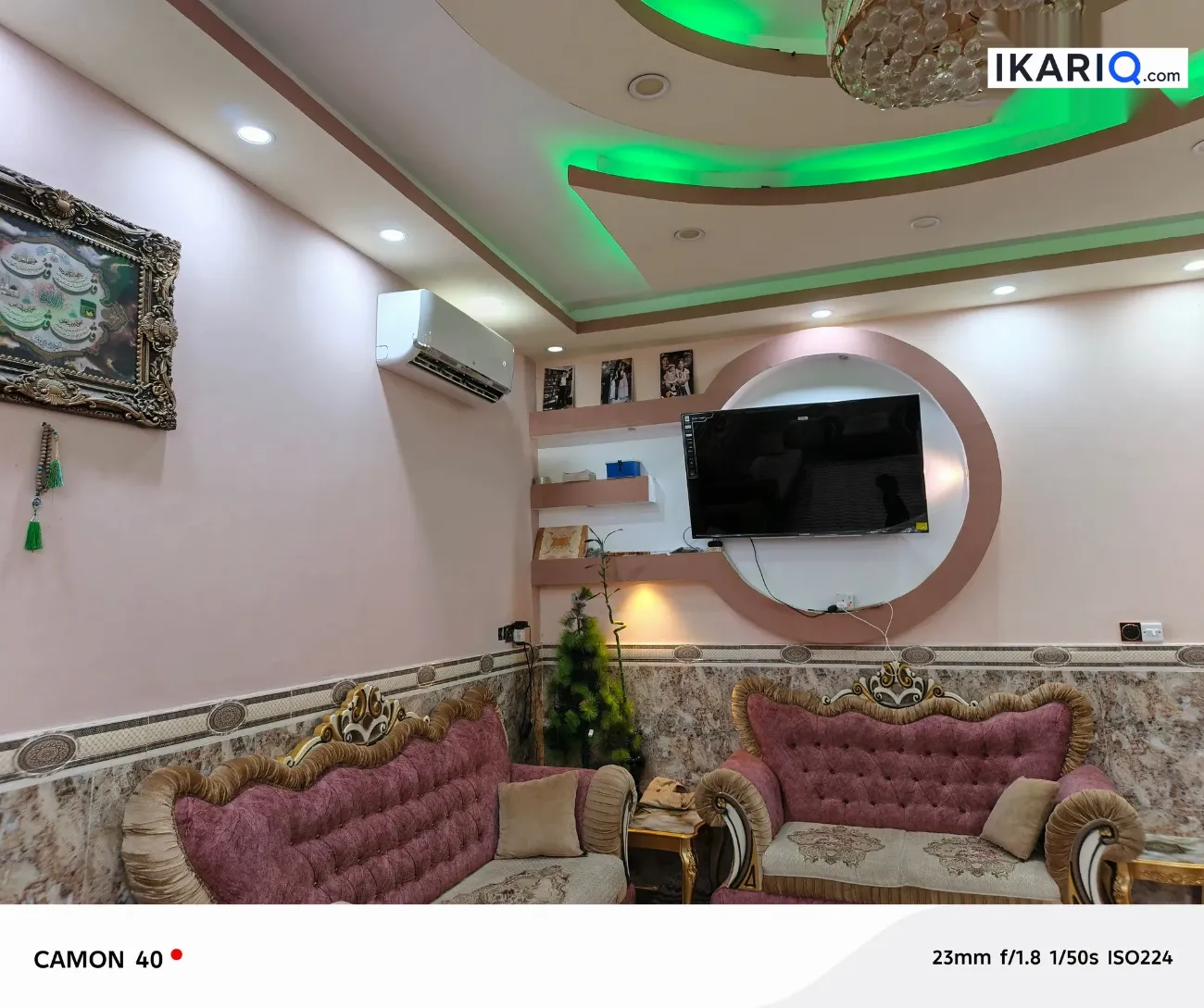 دار للبيع في التنومة - 290 م² / 155,000,000 IQD — صورة 5