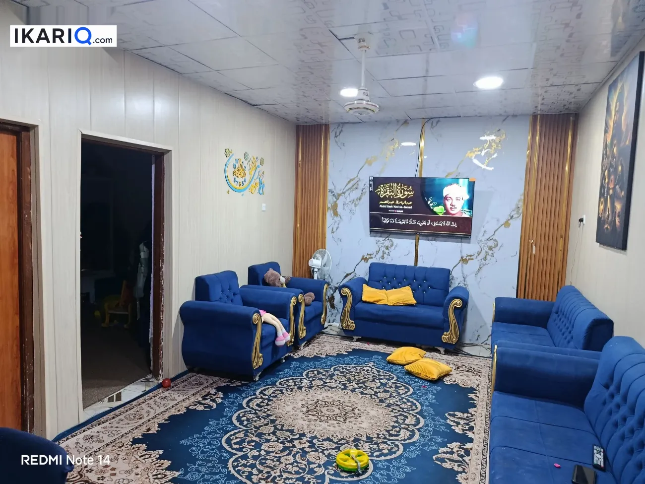 دار للبيع في الإسكان الصناعي - 100 م² / 53,000,000 IQD — صورة 2