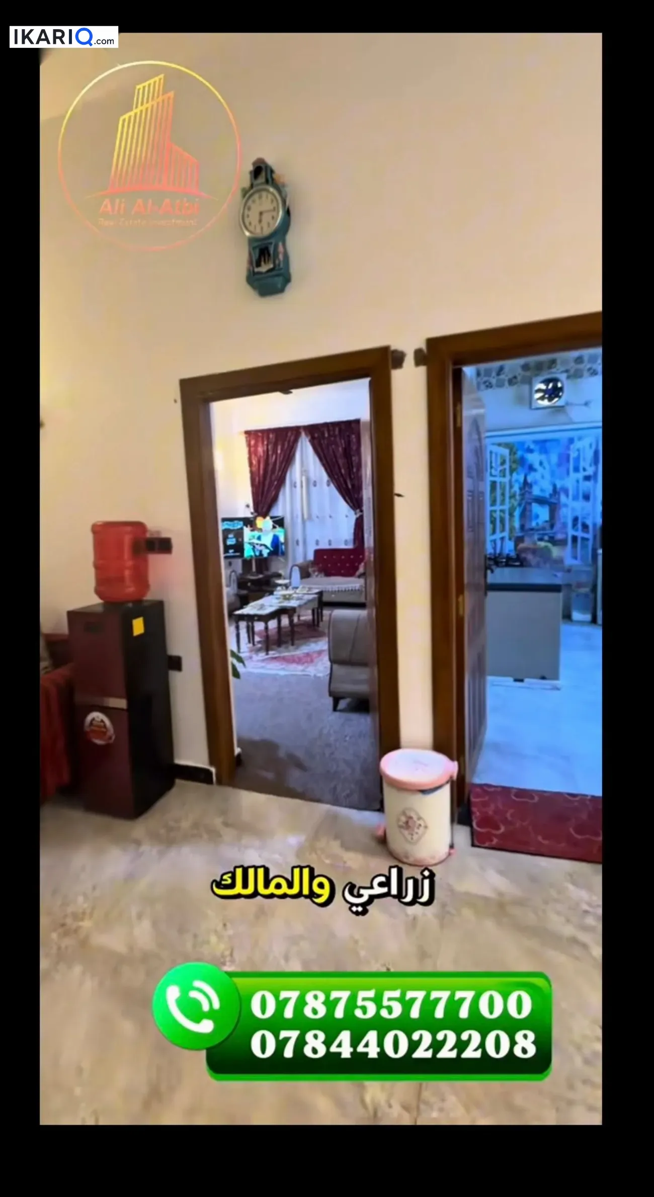 دار للبيع في الصالحية - 215 م² / 135,000,000 IQD — صورة 9