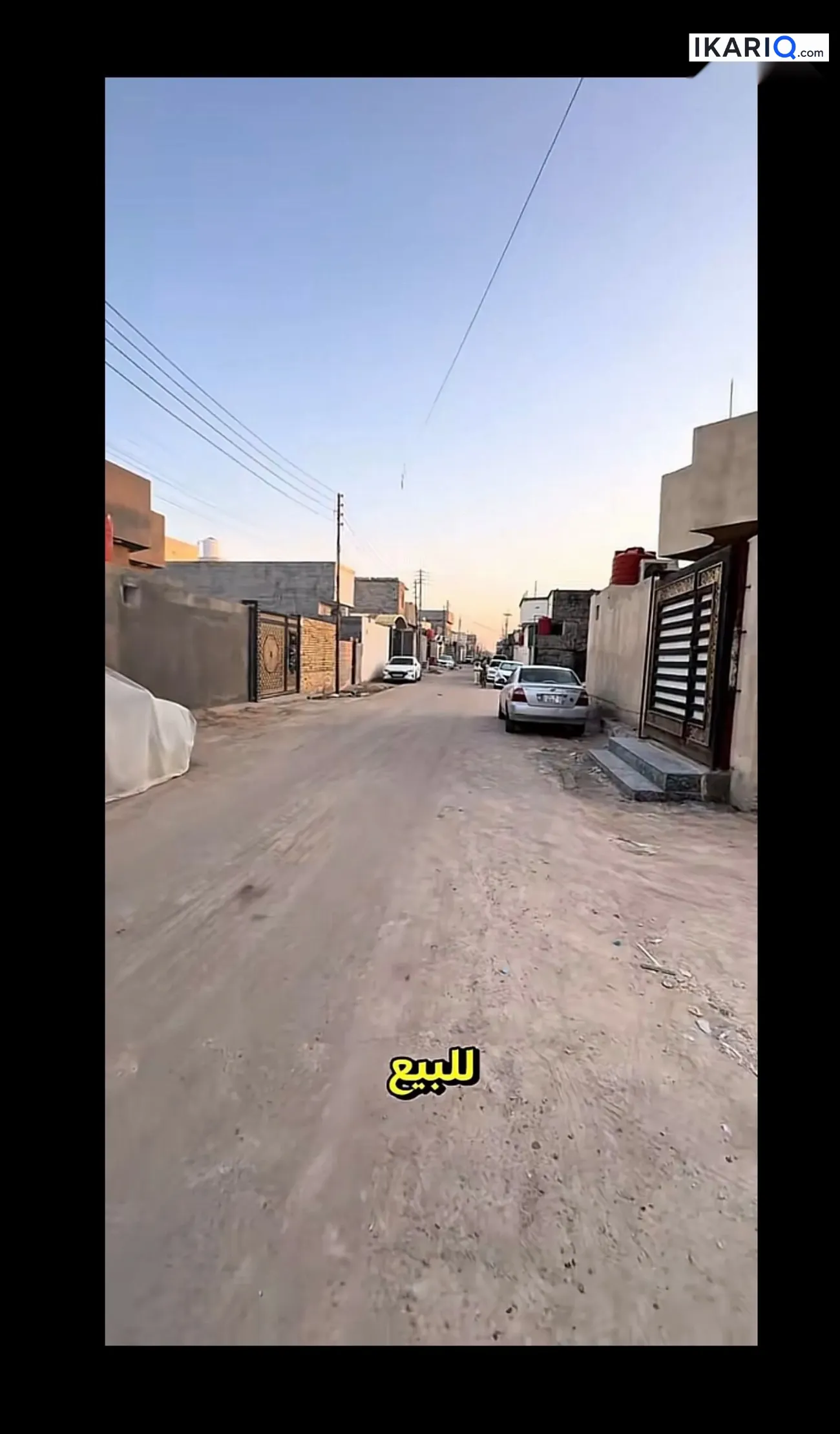 دار للبيع في الصالحية - 215 م² / 135,000,000 IQD — صورة 3