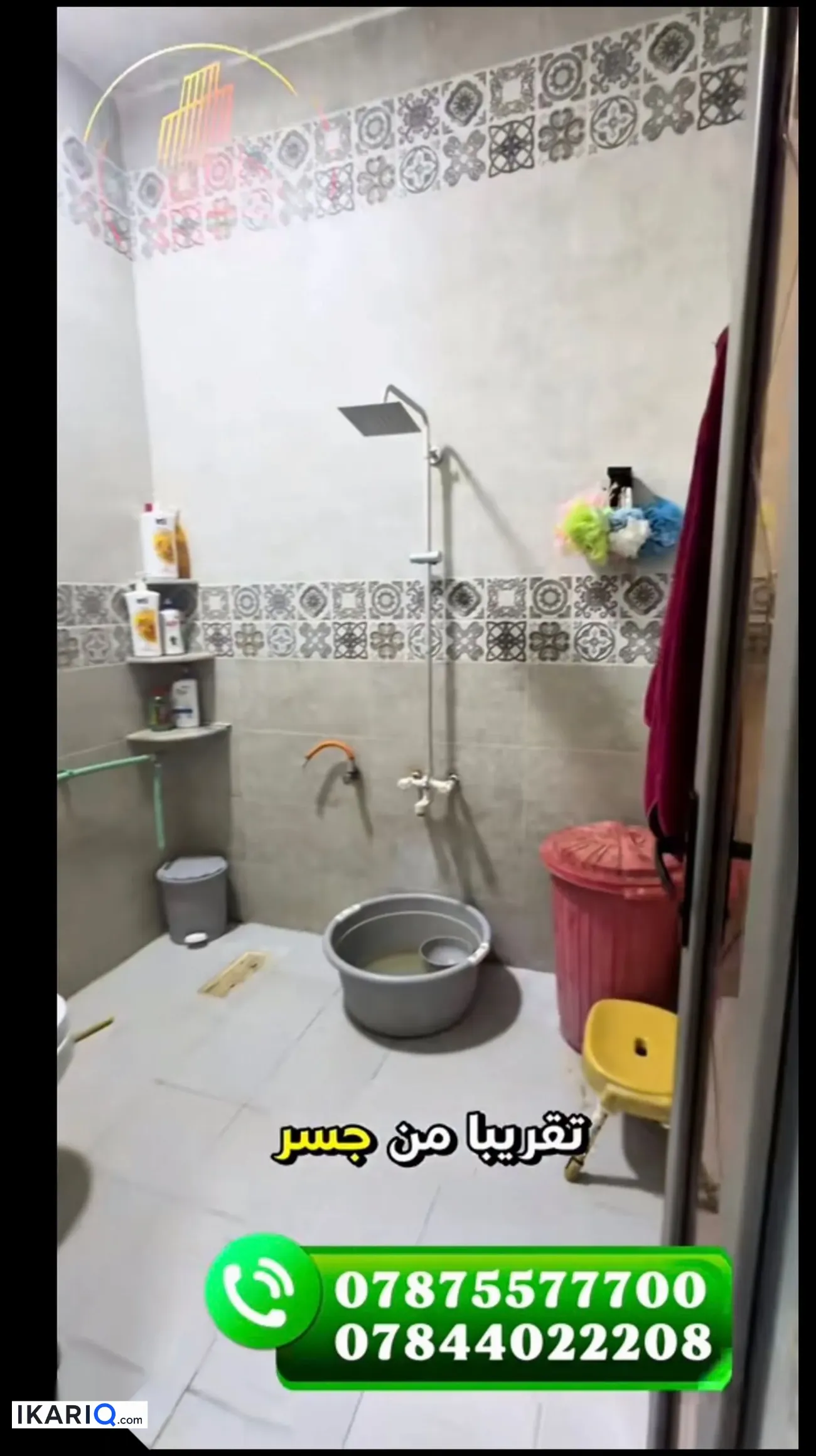 دار للبيع في الصالحية - 215 م² / 135,000,000 IQD — صورة 12