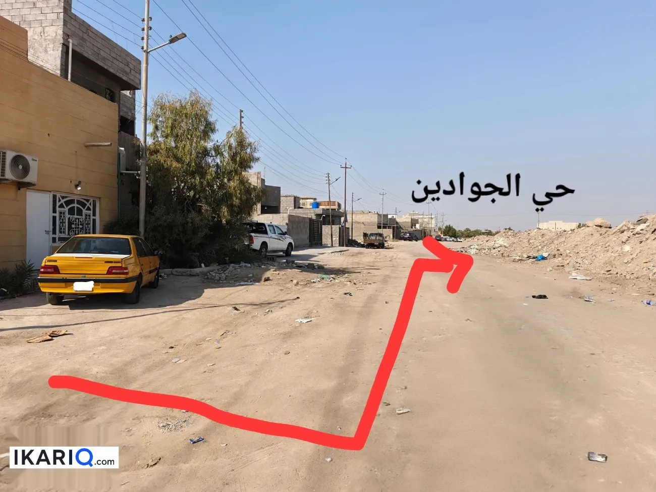أرض للبيع في أبو الخصيب - 200 م² / 42,000,000 IQD — صورة 9
