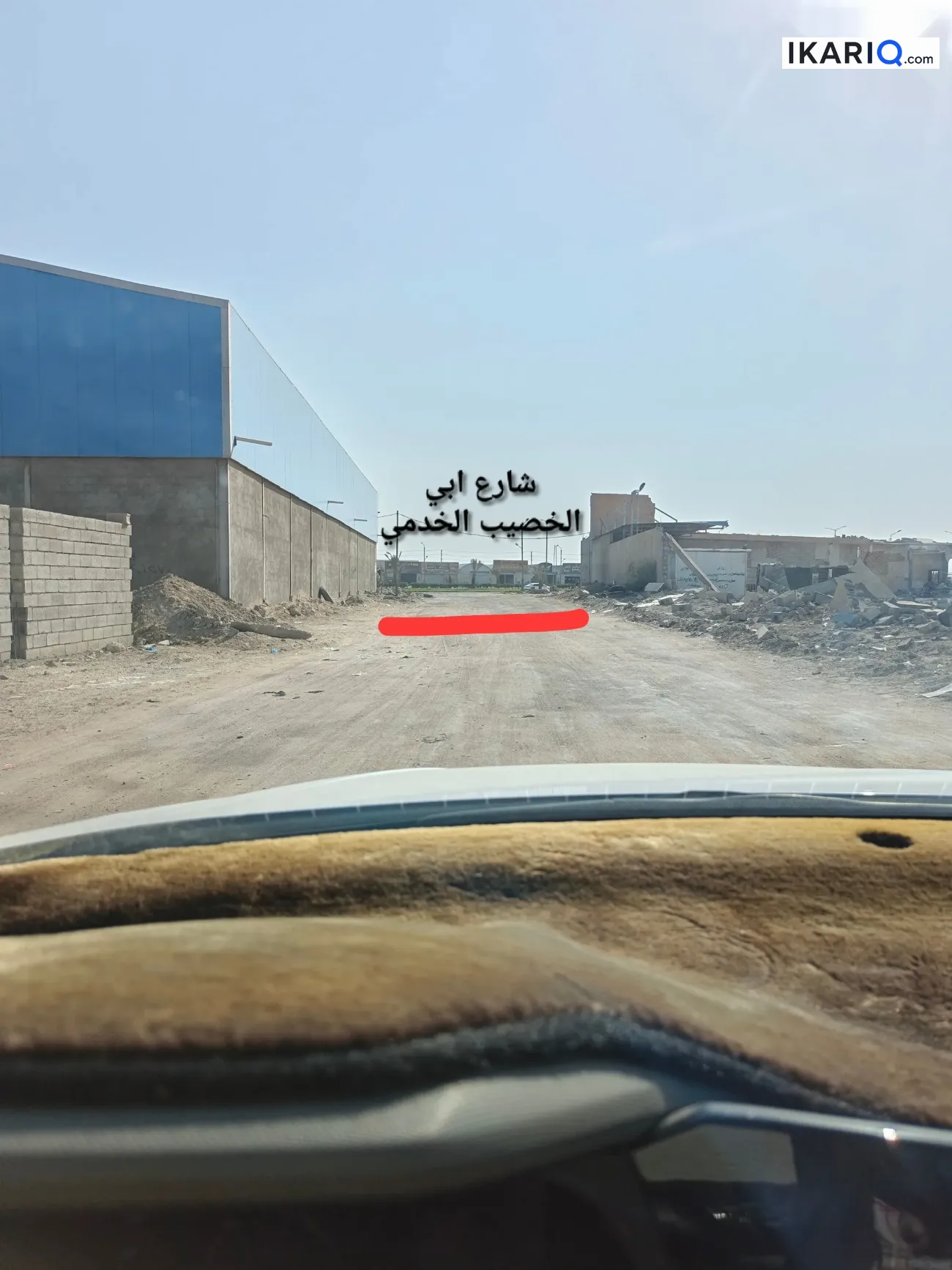 أرض للبيع في أبو الخصيب - 200 م² / 42,000,000 IQD — صورة 4
