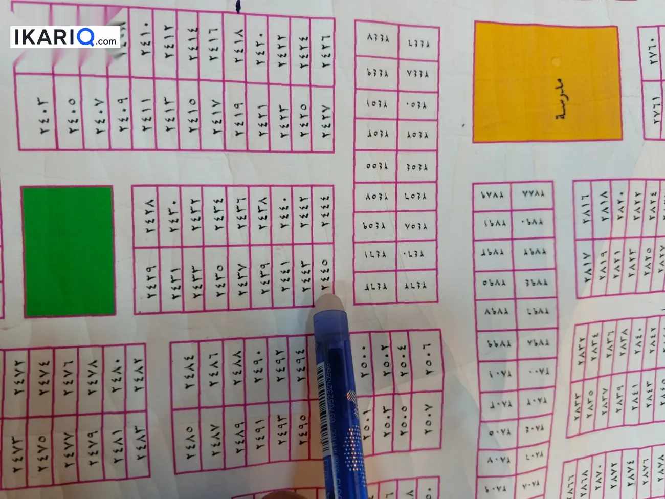 أرض للبيع في الصبخ - 200 م² / 110,000,000 IQD