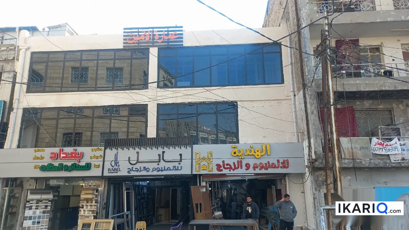 عمارة للبيع في البتاوين - 280 م² / 5,800,000 IQD