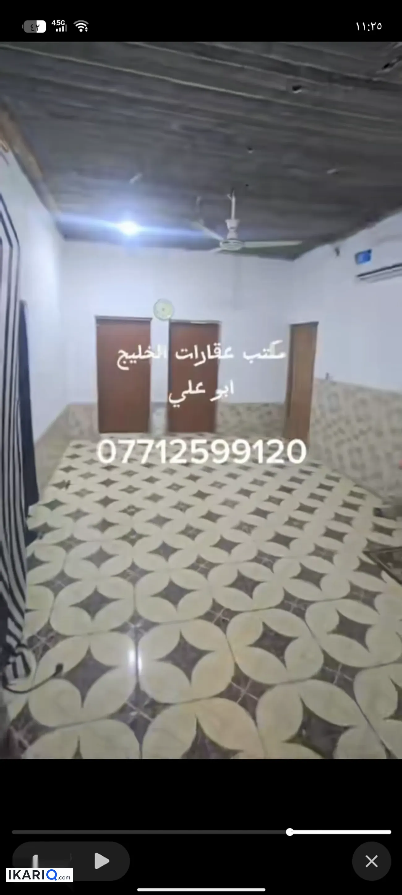 دار للبيع في أبو الخصيب - 200 م² / 110,000,000 IQD — صورة 5