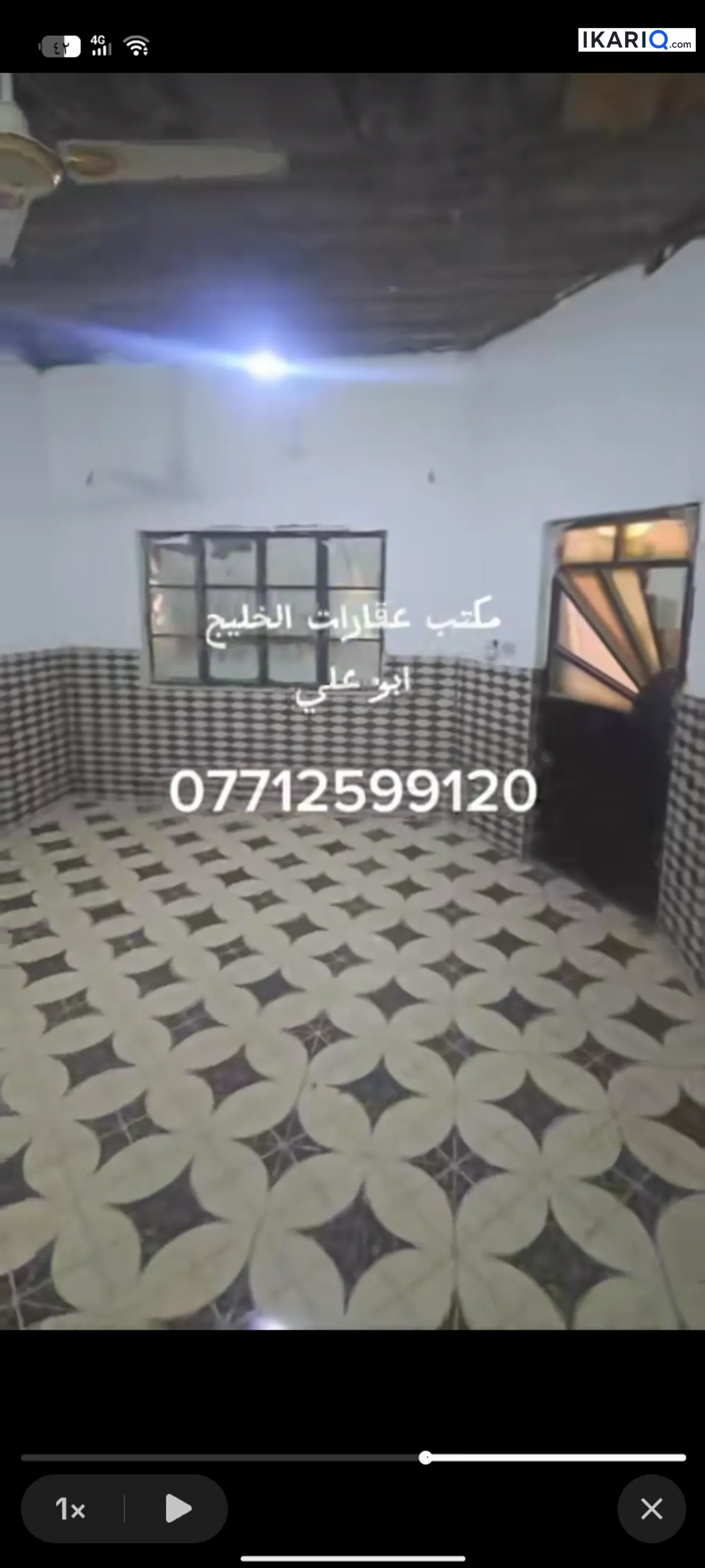 دار للبيع في أبو الخصيب - 200 م² / 110,000,000 IQD — صورة 4