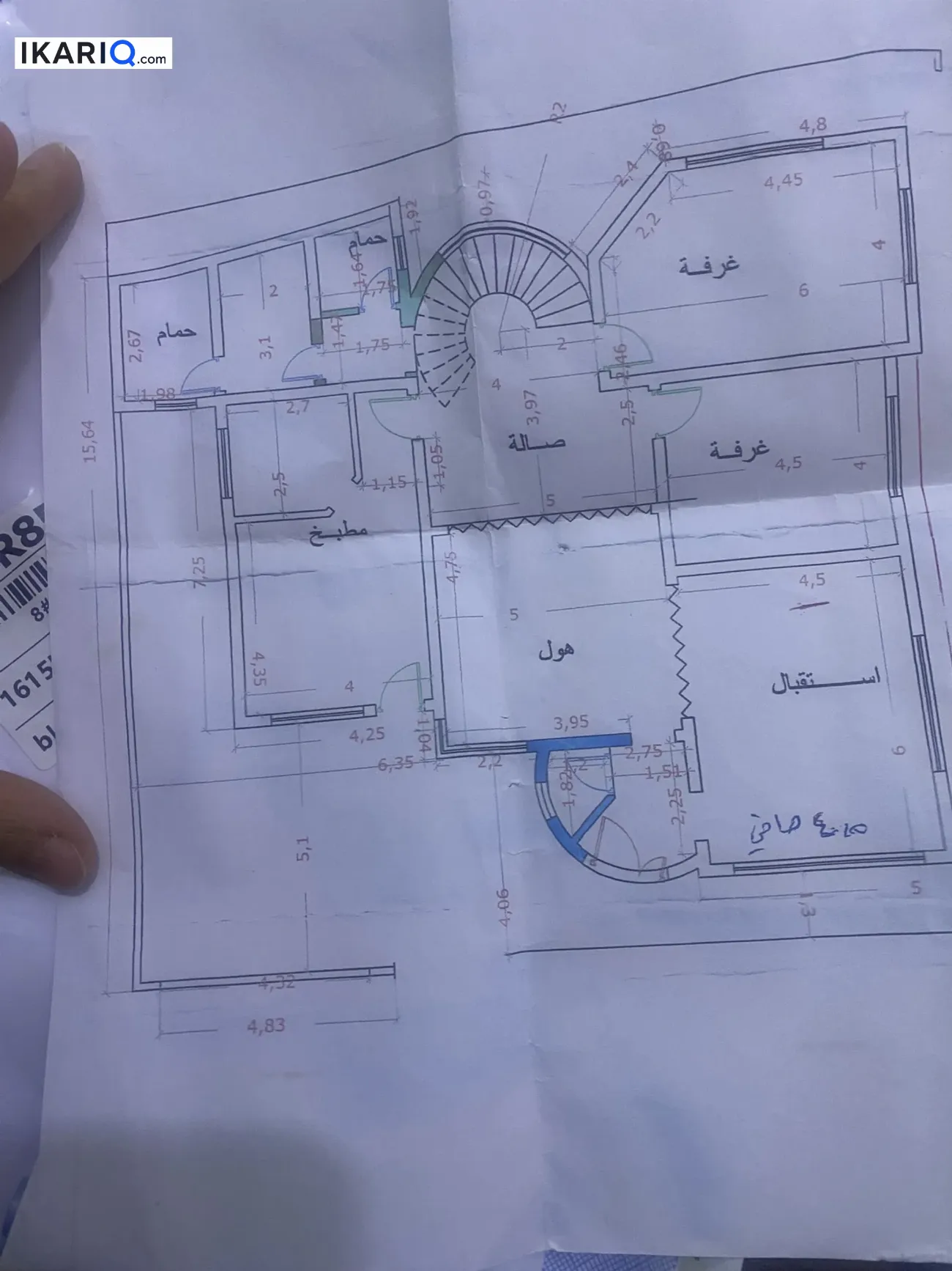 دار للبيع في كربلاء - 290 م² / 550,000,000 IQD — صورة 3