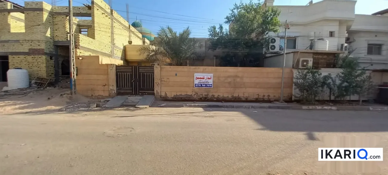 دار للبيع في الحكيمية - 300 م² / 525,000,000 IQD