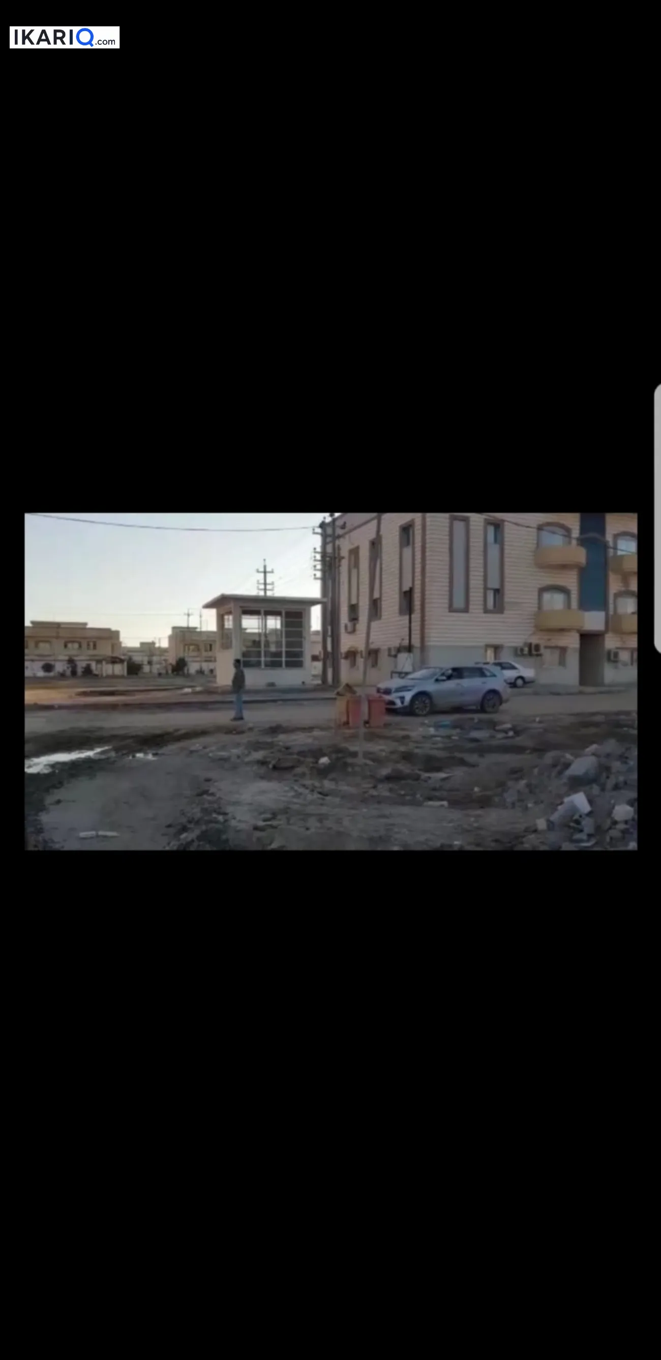 أرض للبيع في أبو الخصيب - 260 م² / 175,000,000 IQD