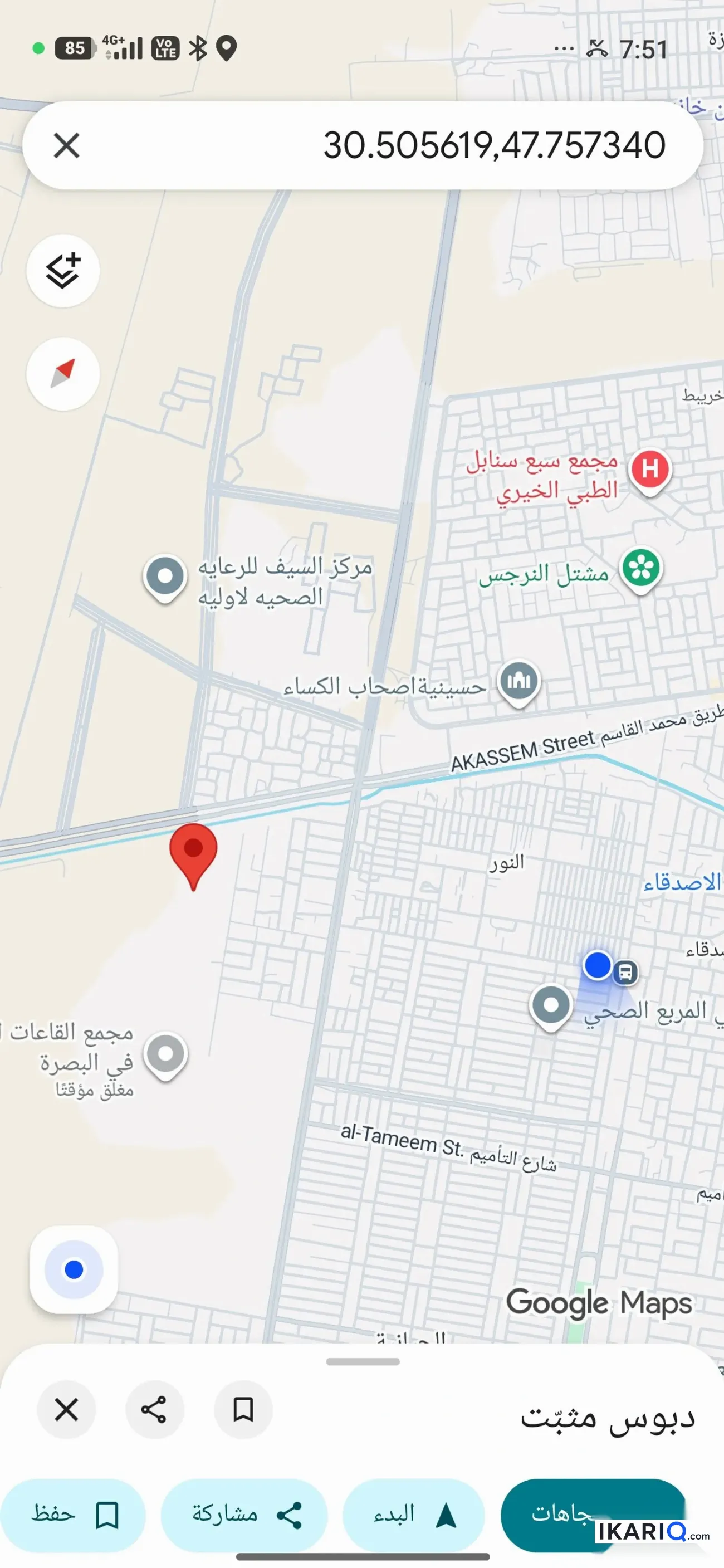 أرض للبيع في الشرطة - 200 م² / 130,000,000 IQD — صورة 2
